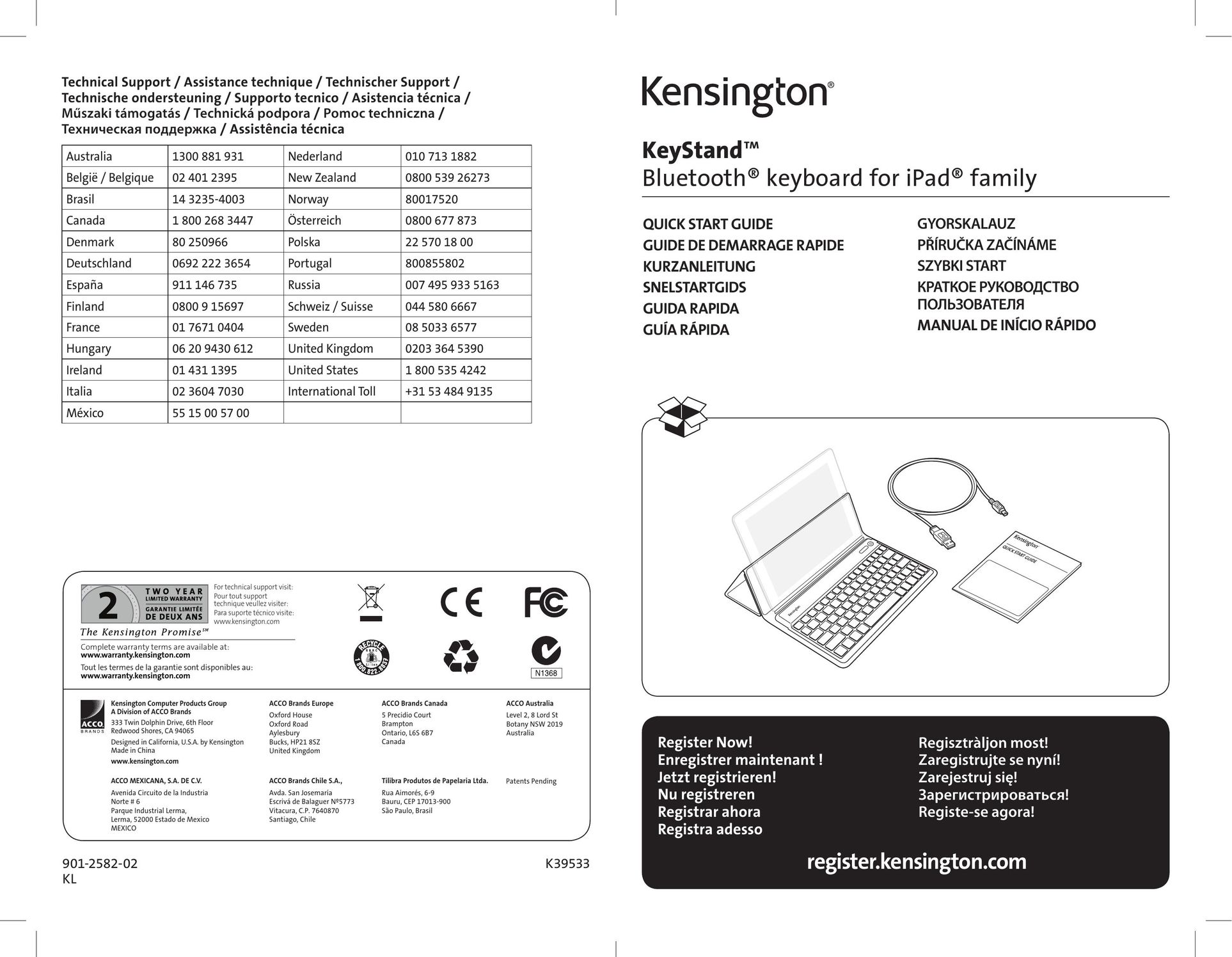Kensington K39533 Tablet Accessory User Manual