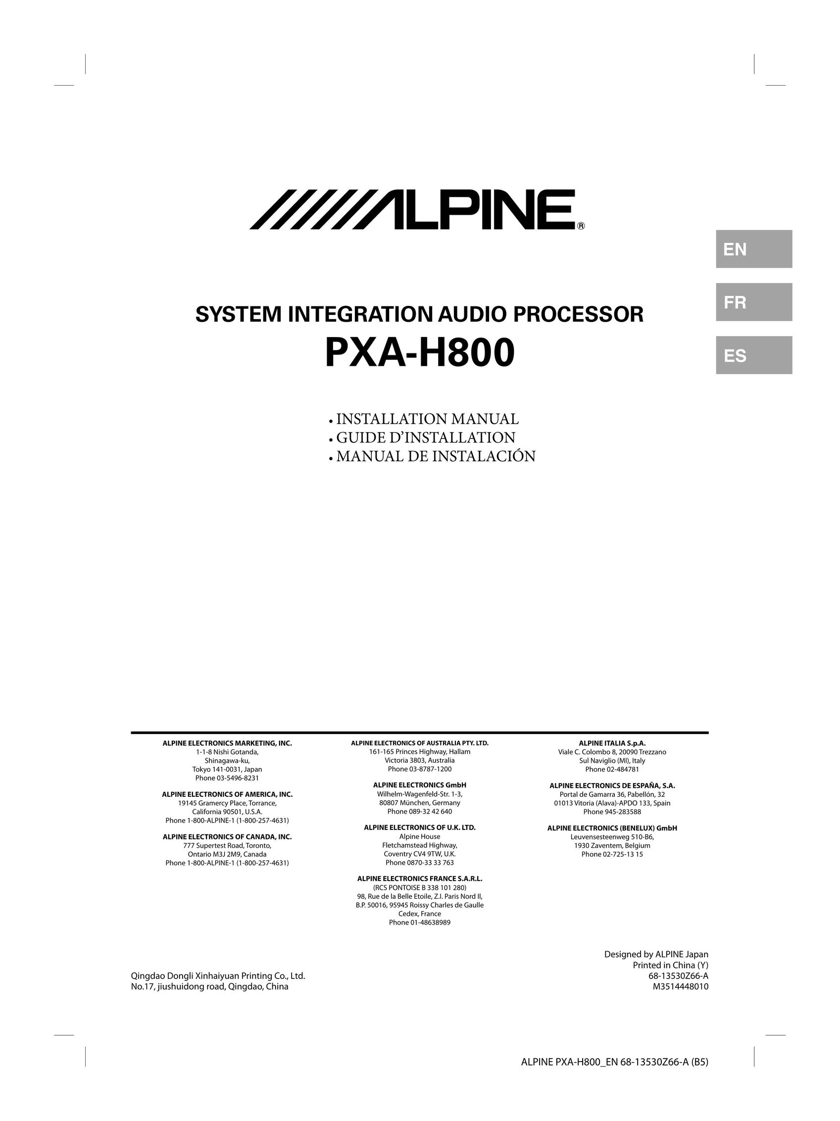 Alpine alpine system integration audio processor Time Clock User Manual