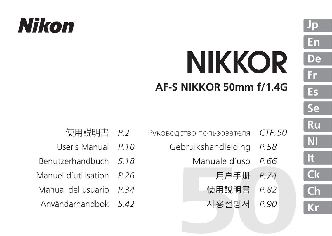 Nikon AF-S Webcam User Manual