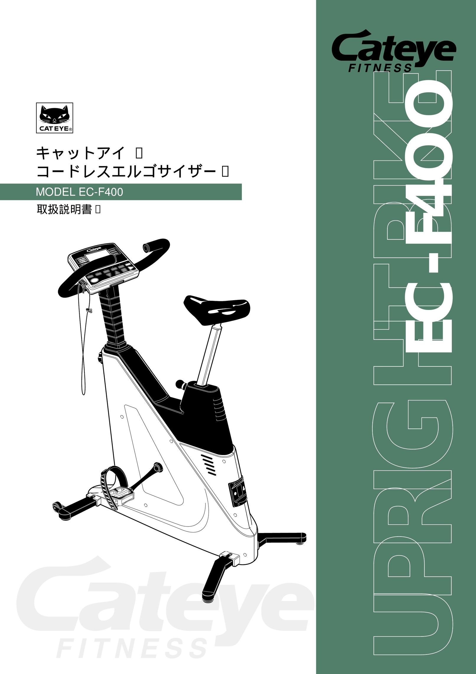 Cateye EC-F400 Bicycle User Manual