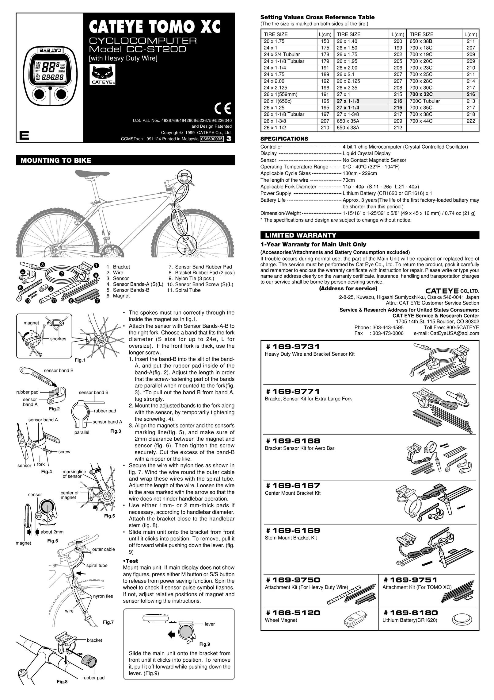 Cateye CC-ST200 Bicycle Accessories User Manual