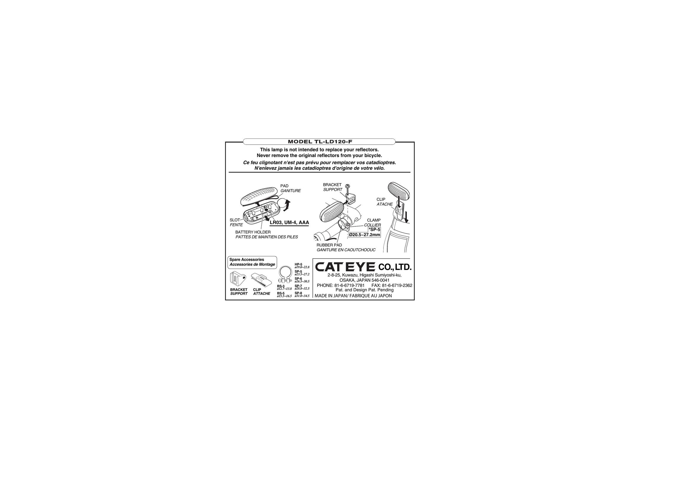 Cateye TL-LD120-F Bicycle Accessories User Manual