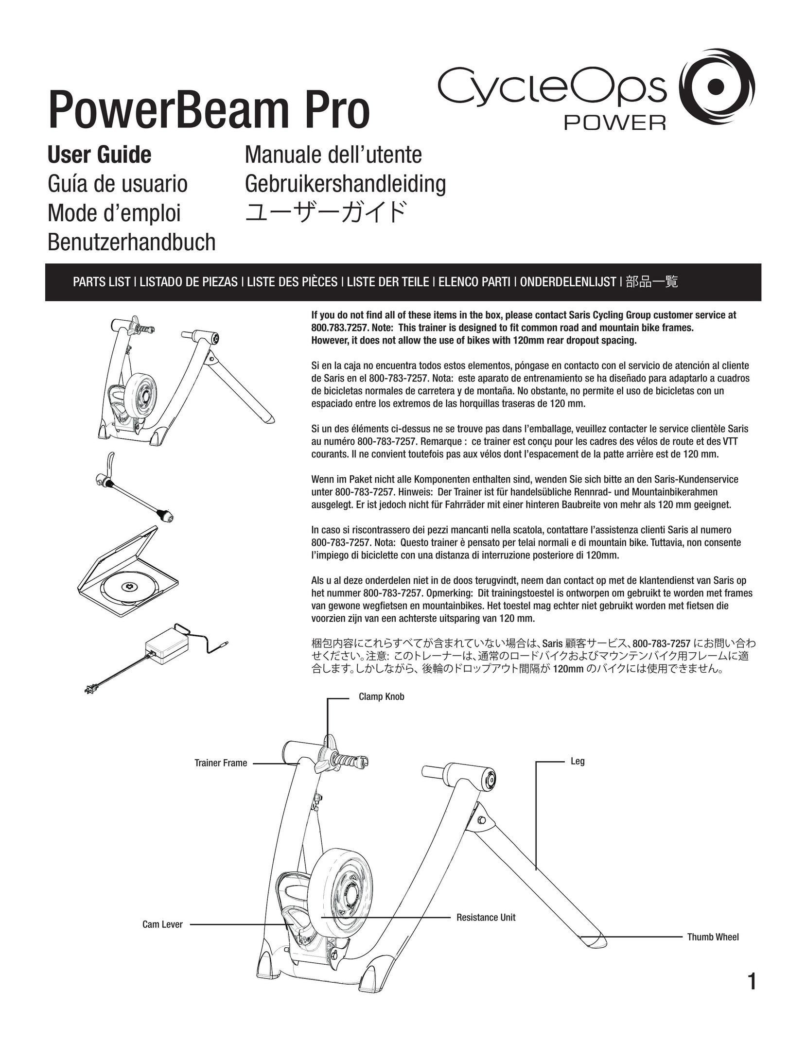 CycleOps ERUTT3 Bicycle Accessories User Manual