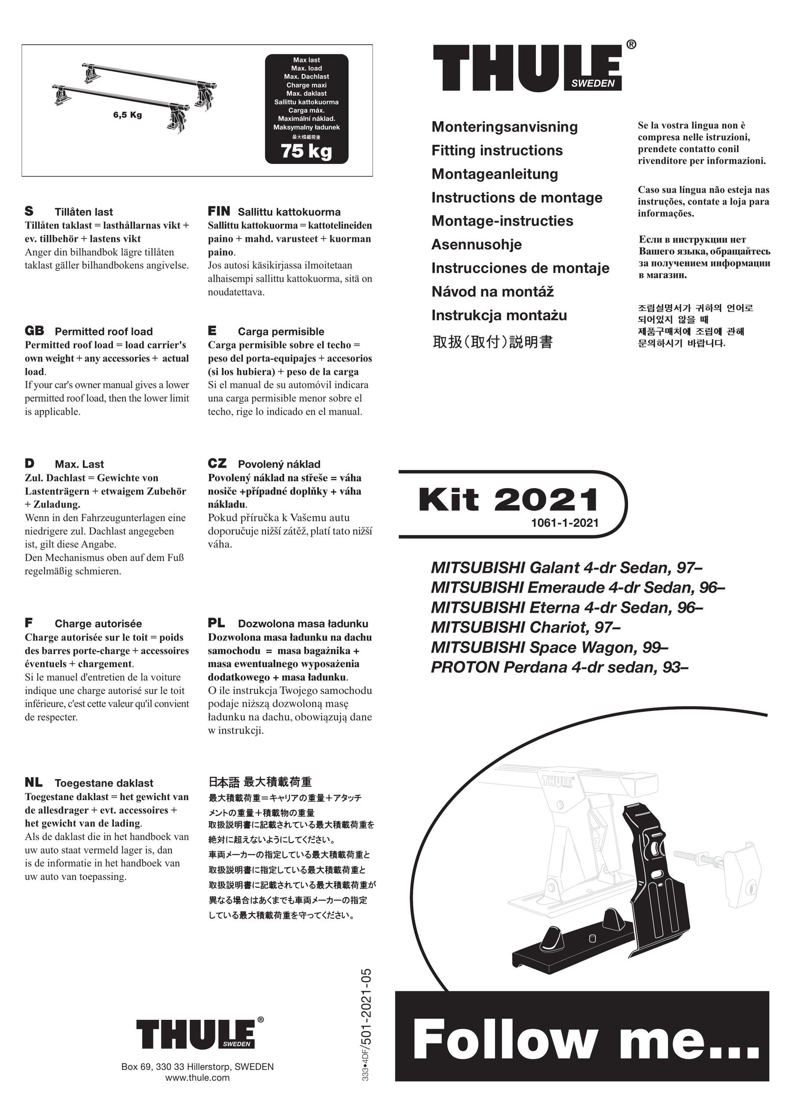 Thule Kit 2021 Bike Rack User Manual