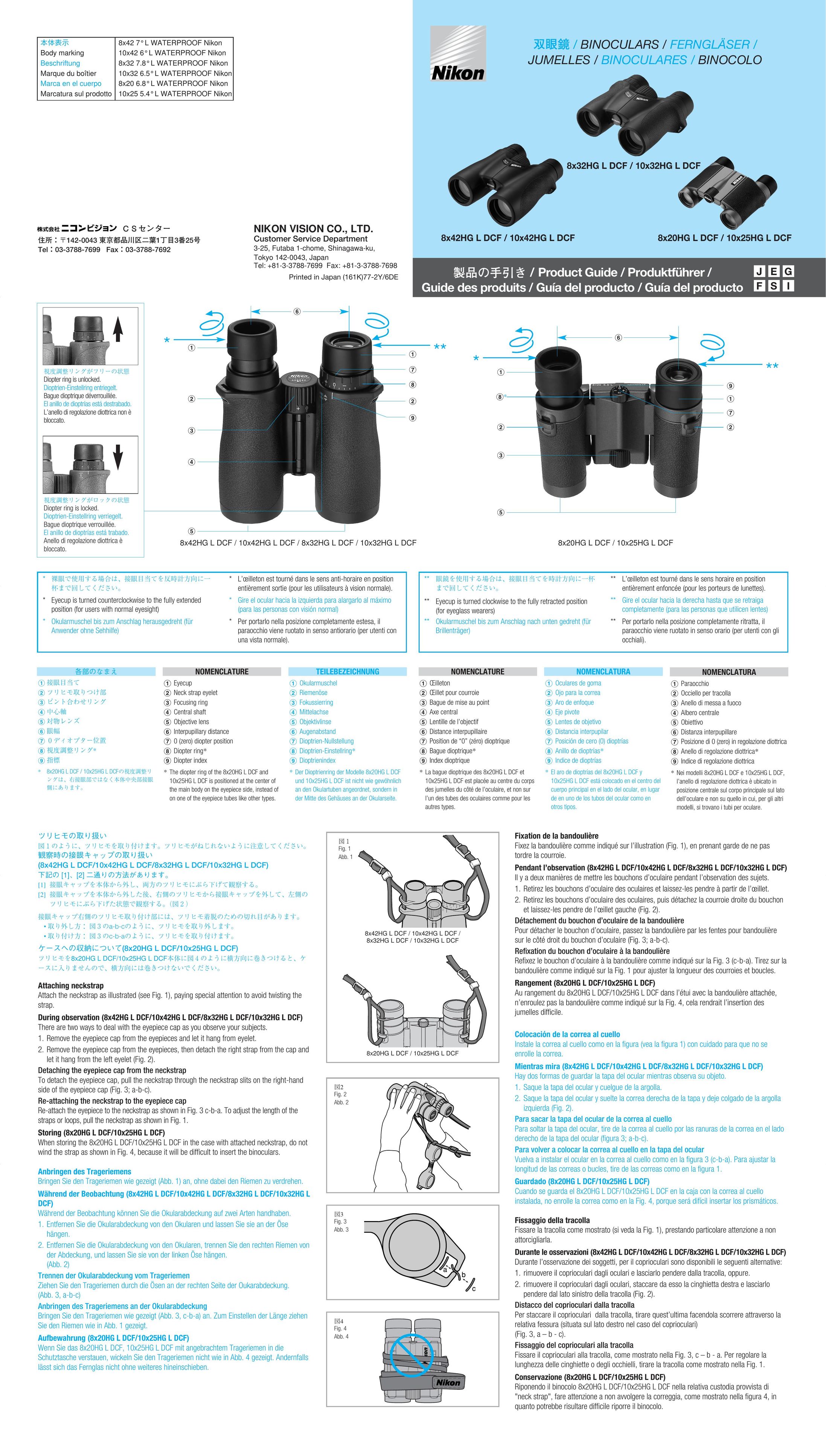 Nikon 10x20HG L DCF Binoculars User Manual