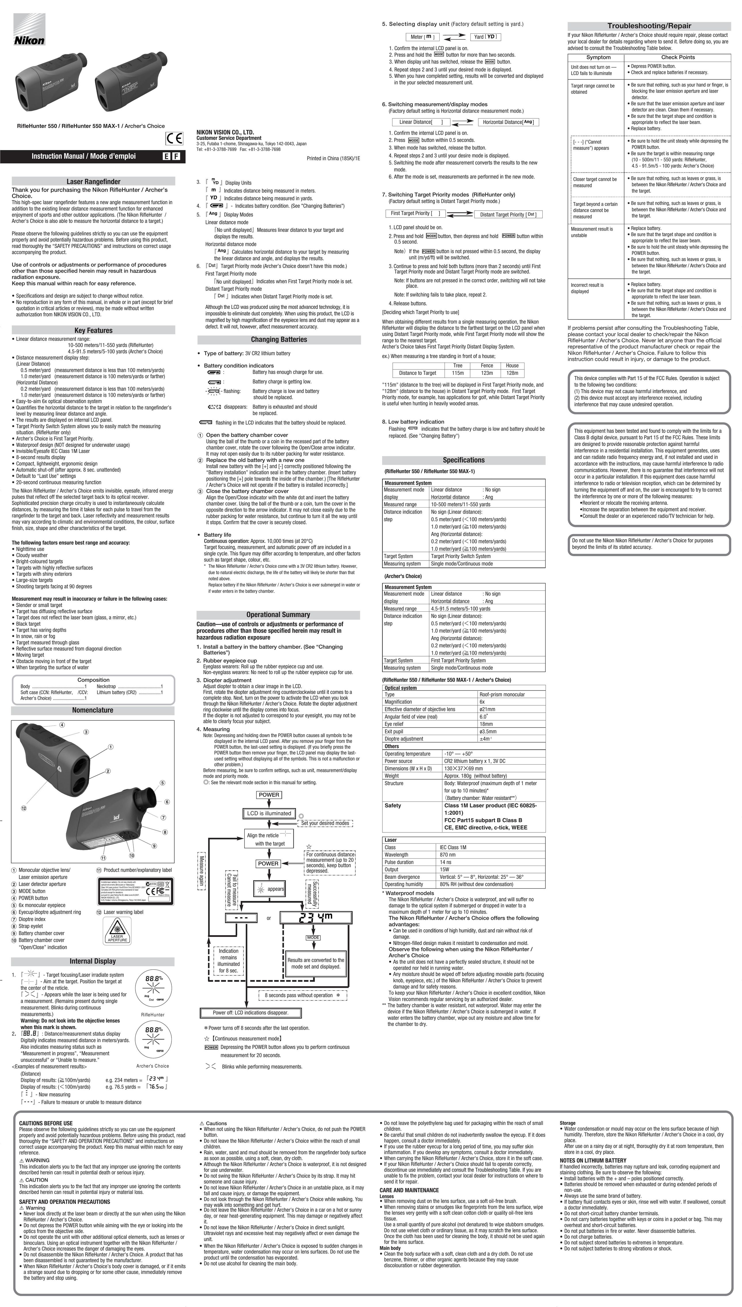 Nikon 550 Binoculars User Manual