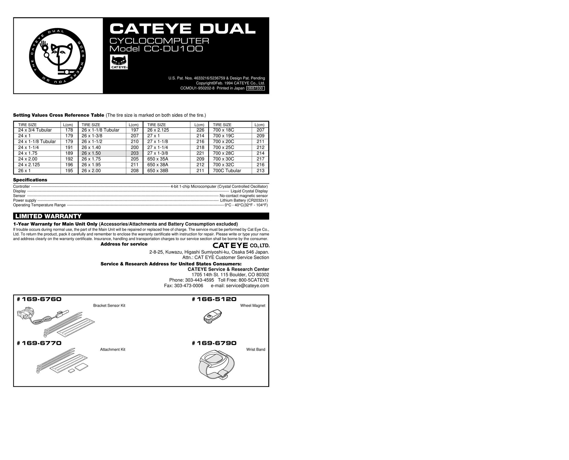 Cateye CC-DU1OO Cyclometer User Manual