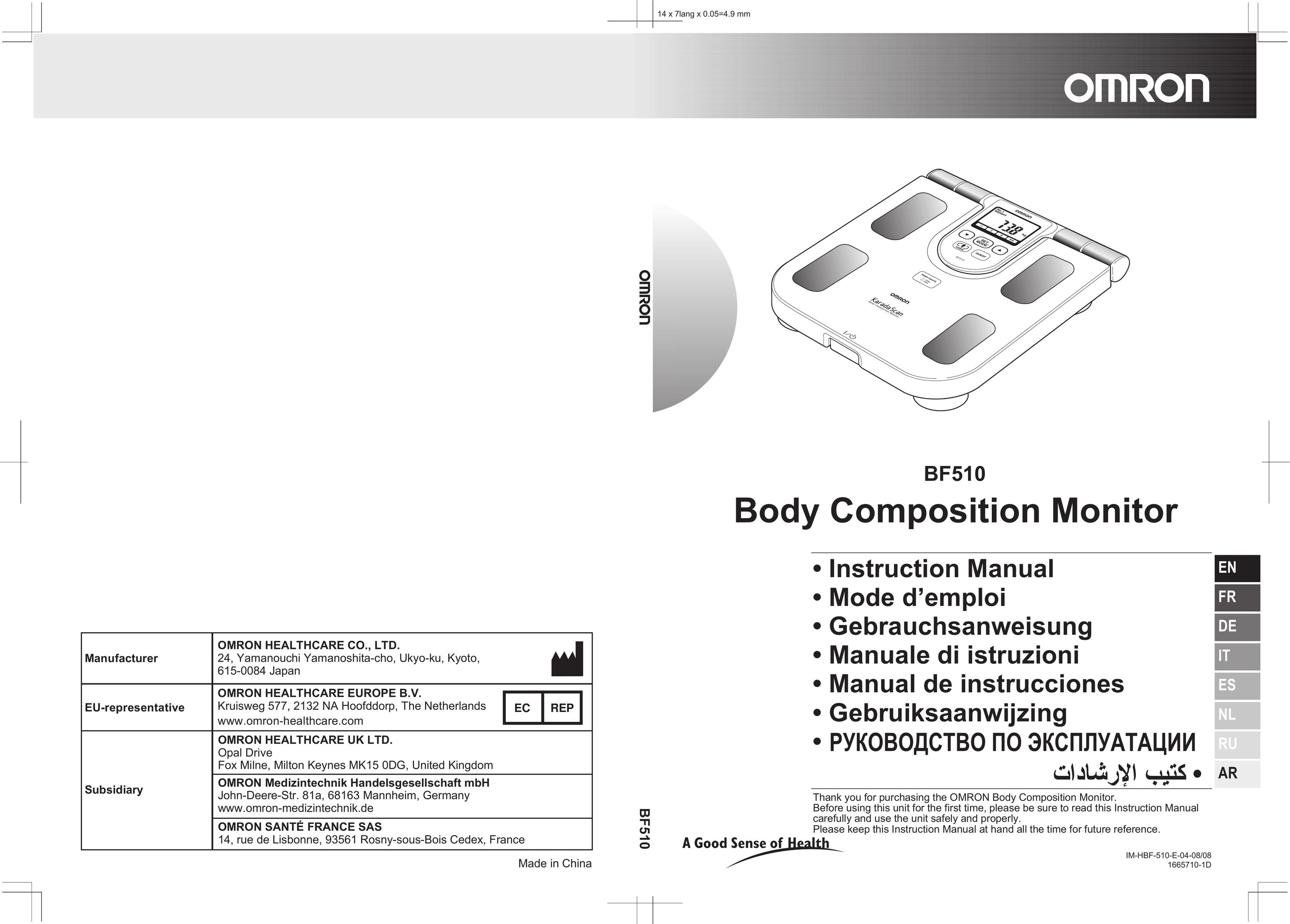 Omron BF510 Heart Rate Monitor User Manual