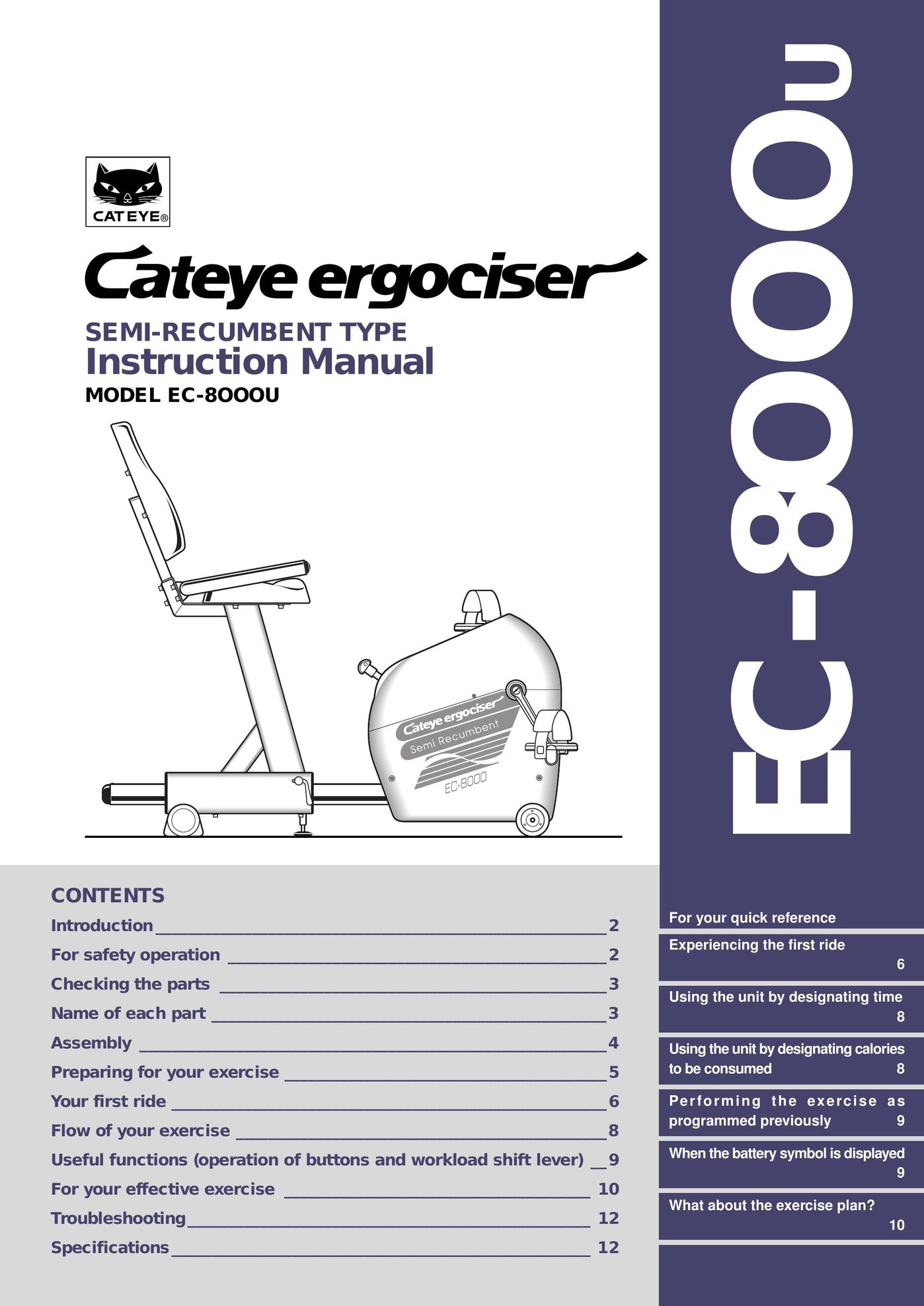 Cateye EC-8OOOU Home Gym User Manual
