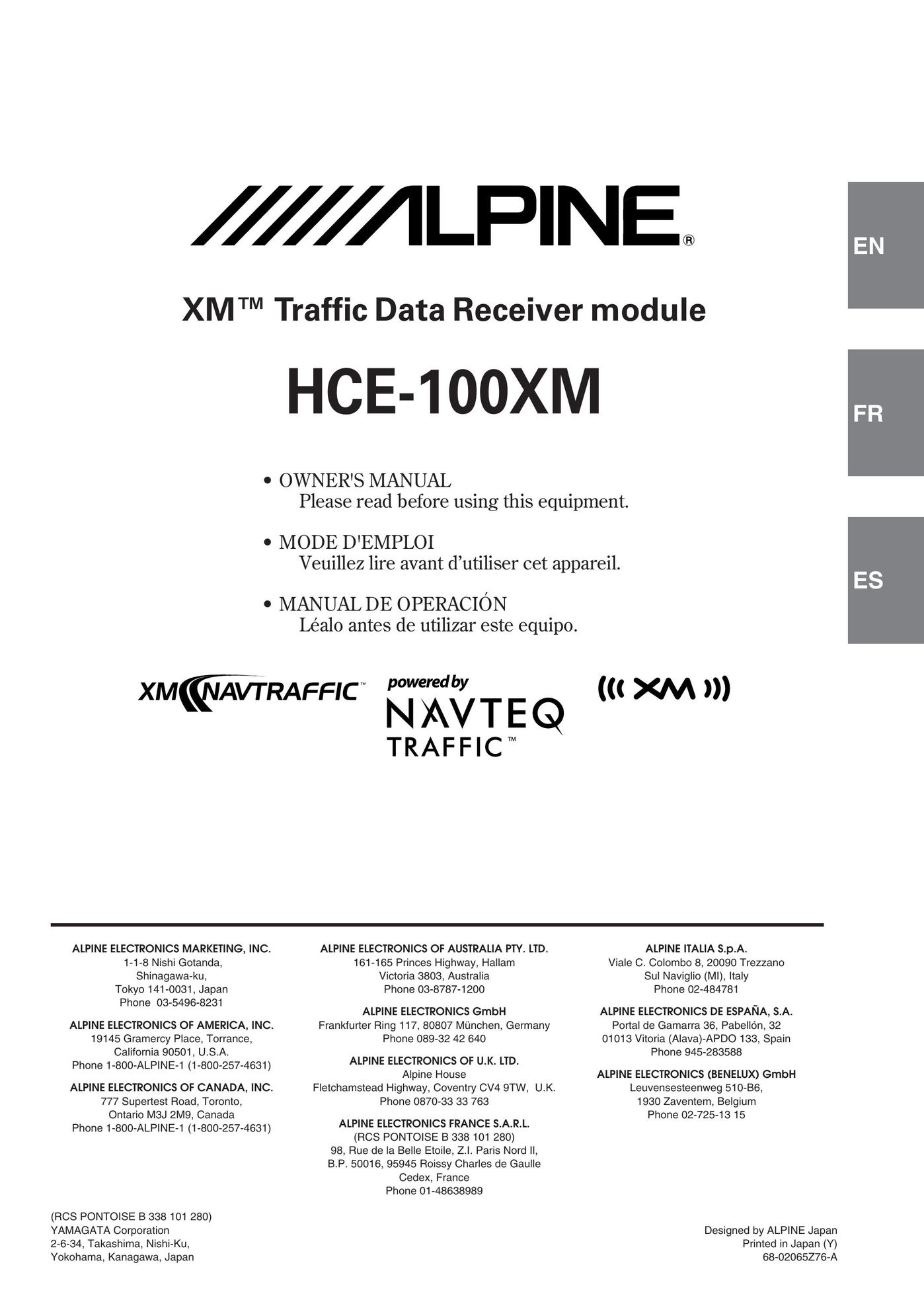 Alpine HCE-100XM Cassette Player User Manual