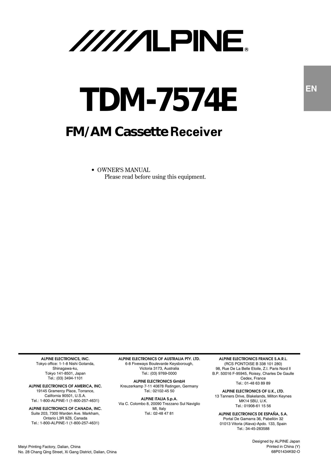 Alpine TDM-7574E Cassette Player User Manual