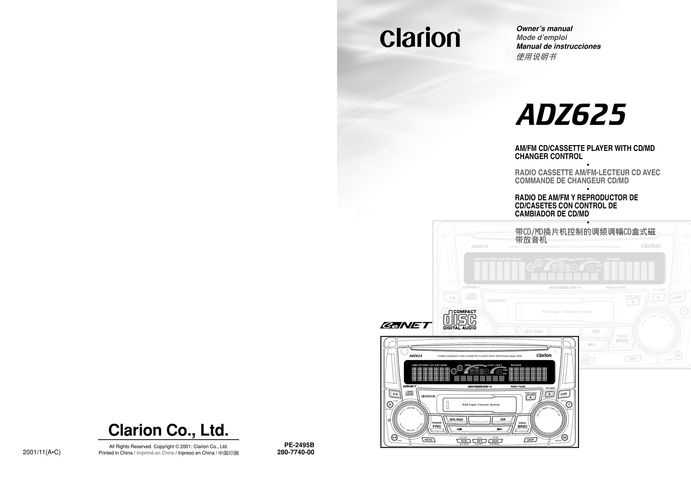 Clarion ADZ625 Cassette Player User Manual