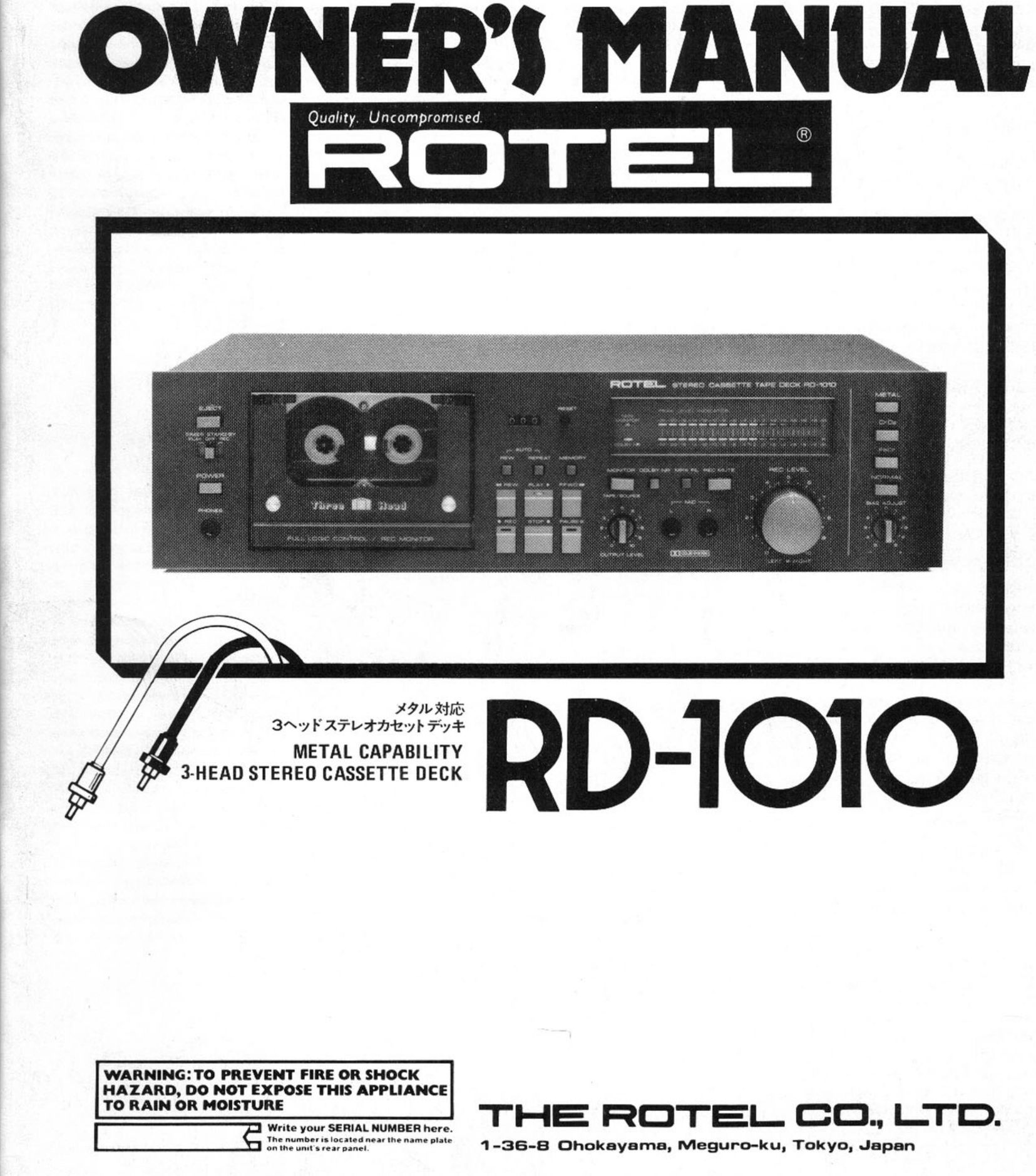 Rotel RD1010 Cassette Player User Manual