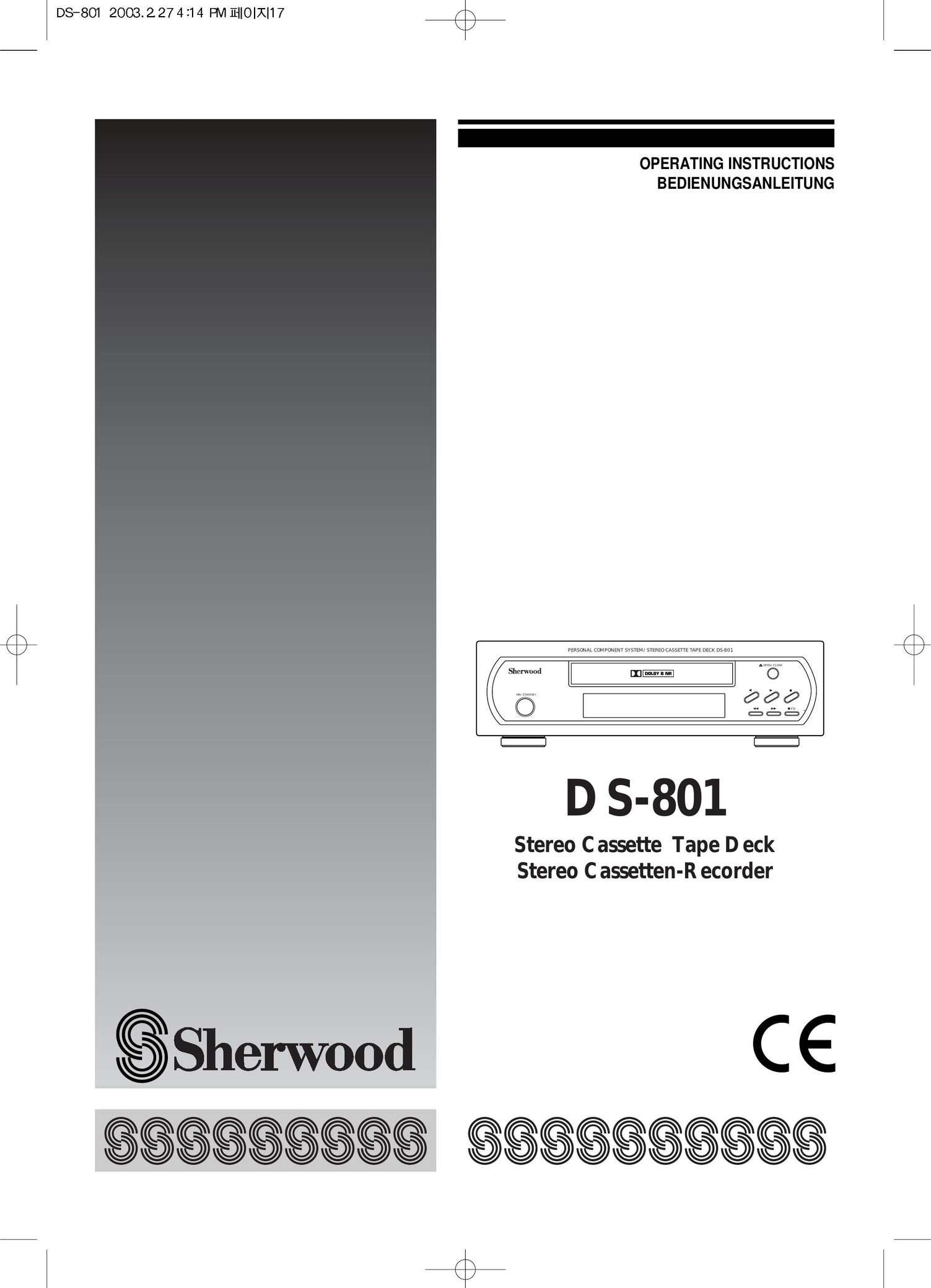 Sherwood DS-801 Cassette Player User Manual