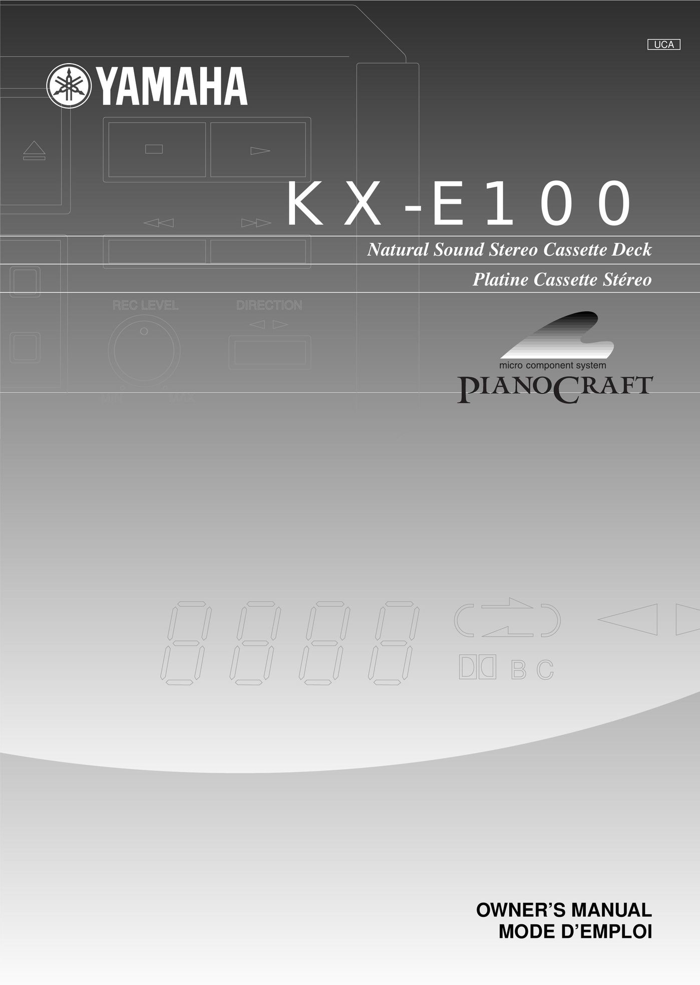 Yamaha KX-E100 Cassette Player User Manual