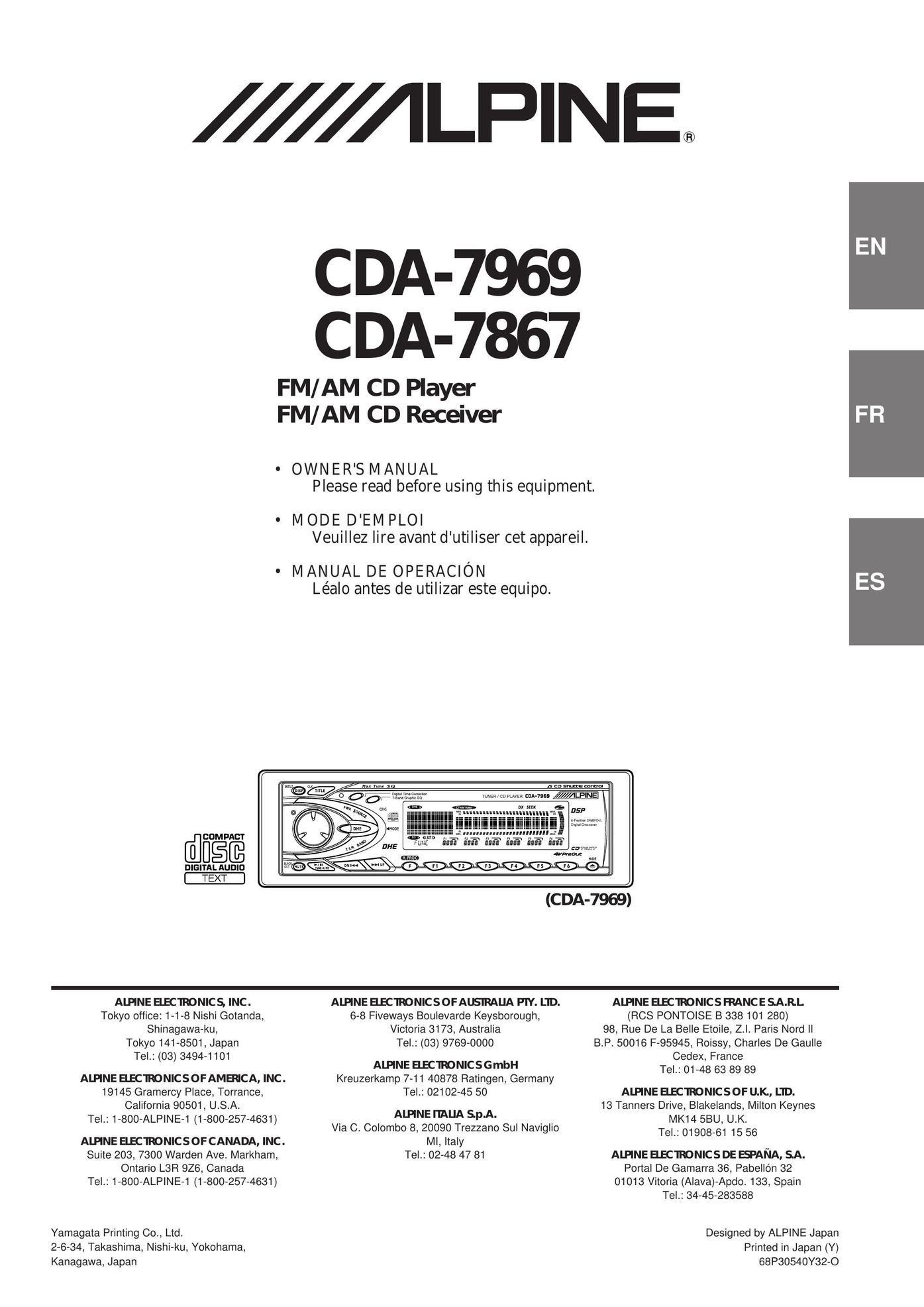 Alpine CDA-7867 CD Player User Manual