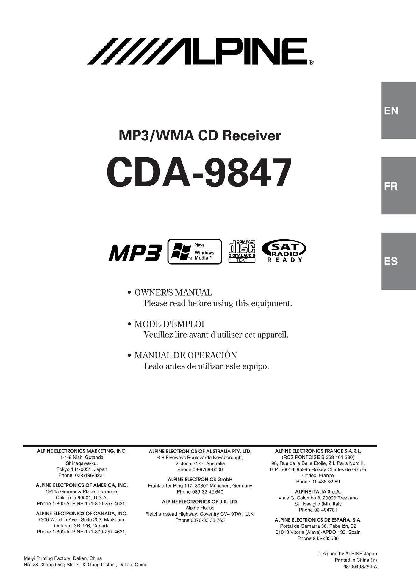 Alpine CDA-9847 CD Player User Manual