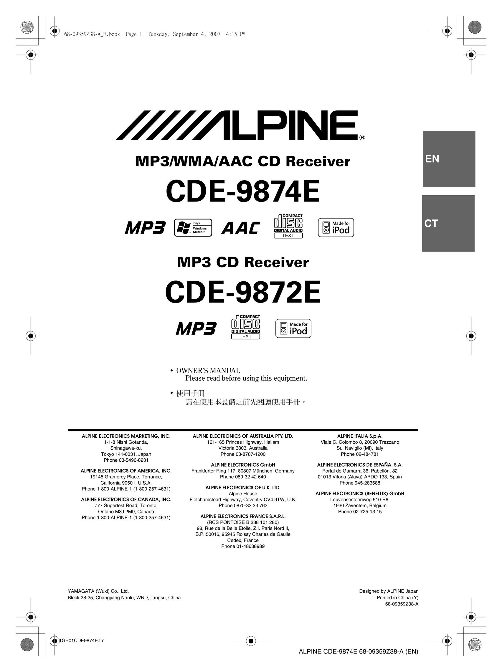 Alpine CDE-9872E CD Player User Manual