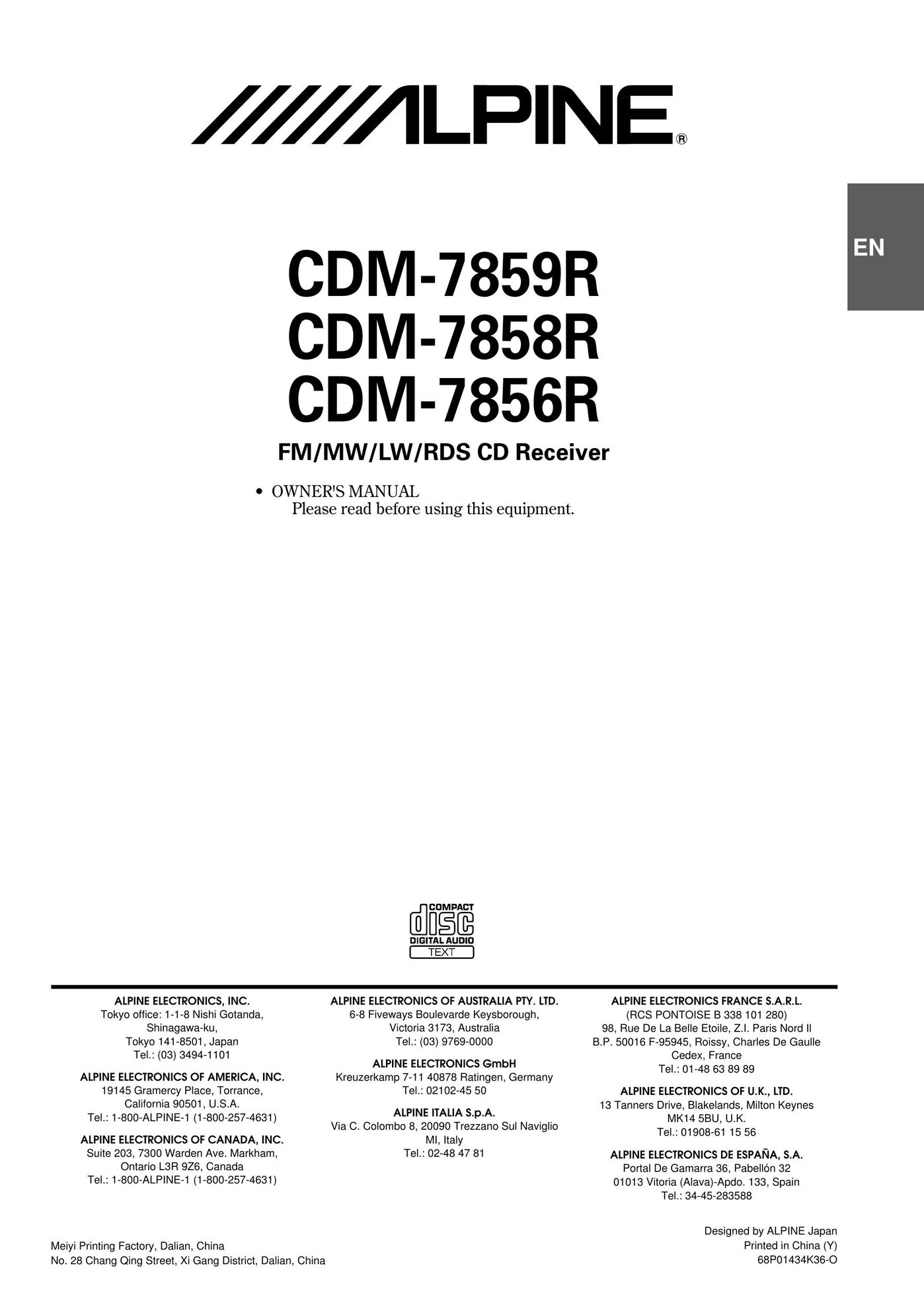 Alpine CDM-7859R CD Player User Manual