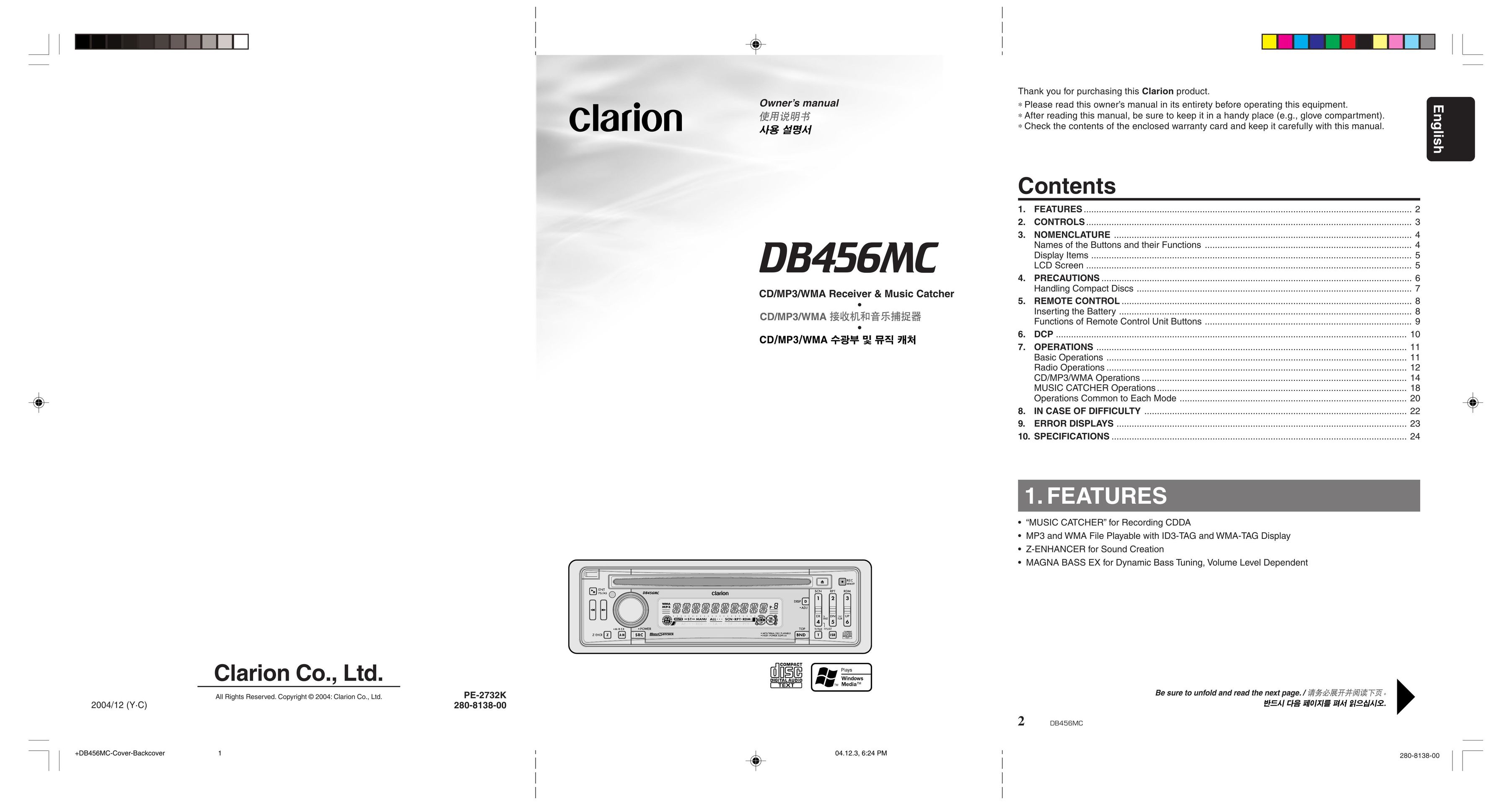 Clarion DB456MC CD Player User Manual