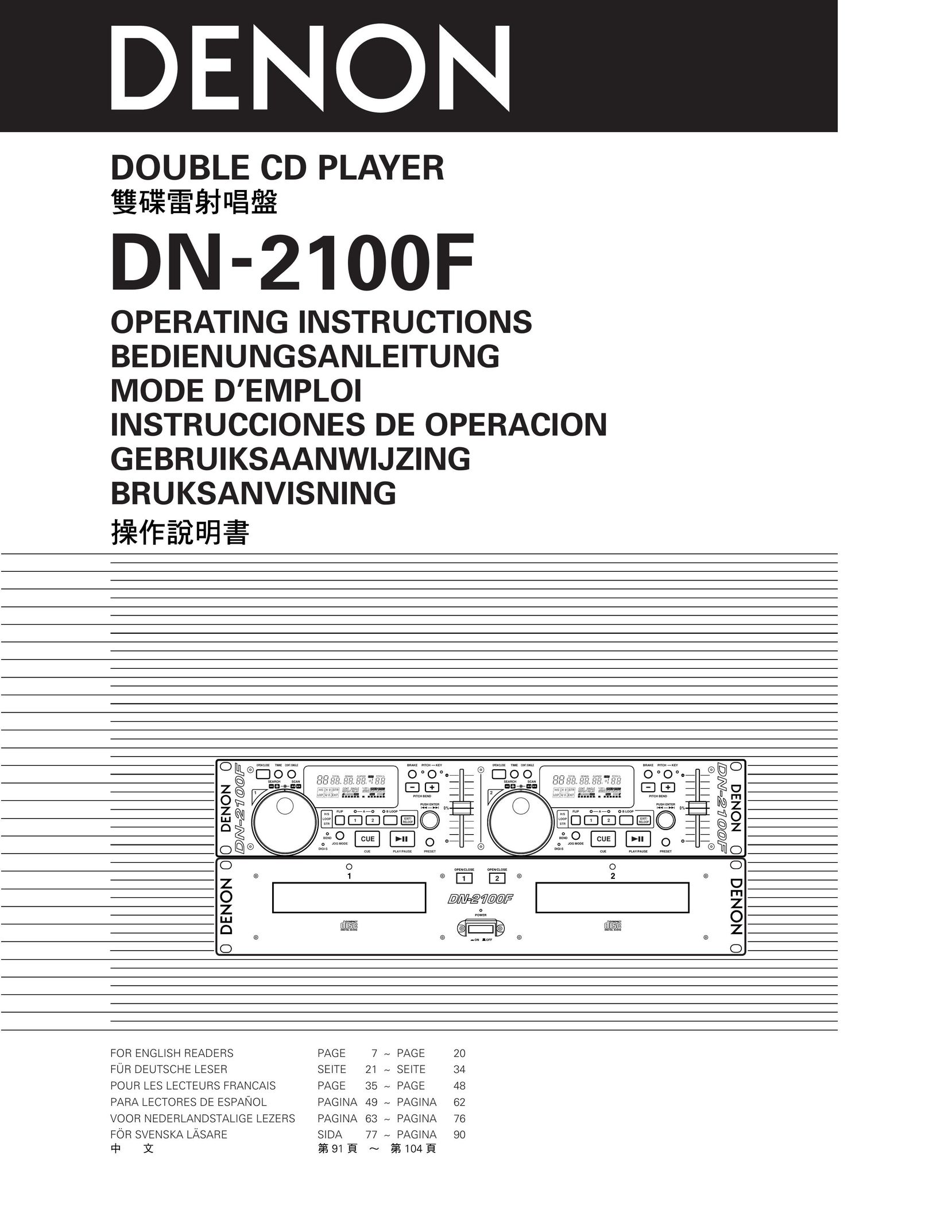 Denon DN-2100F CD Player User Manual