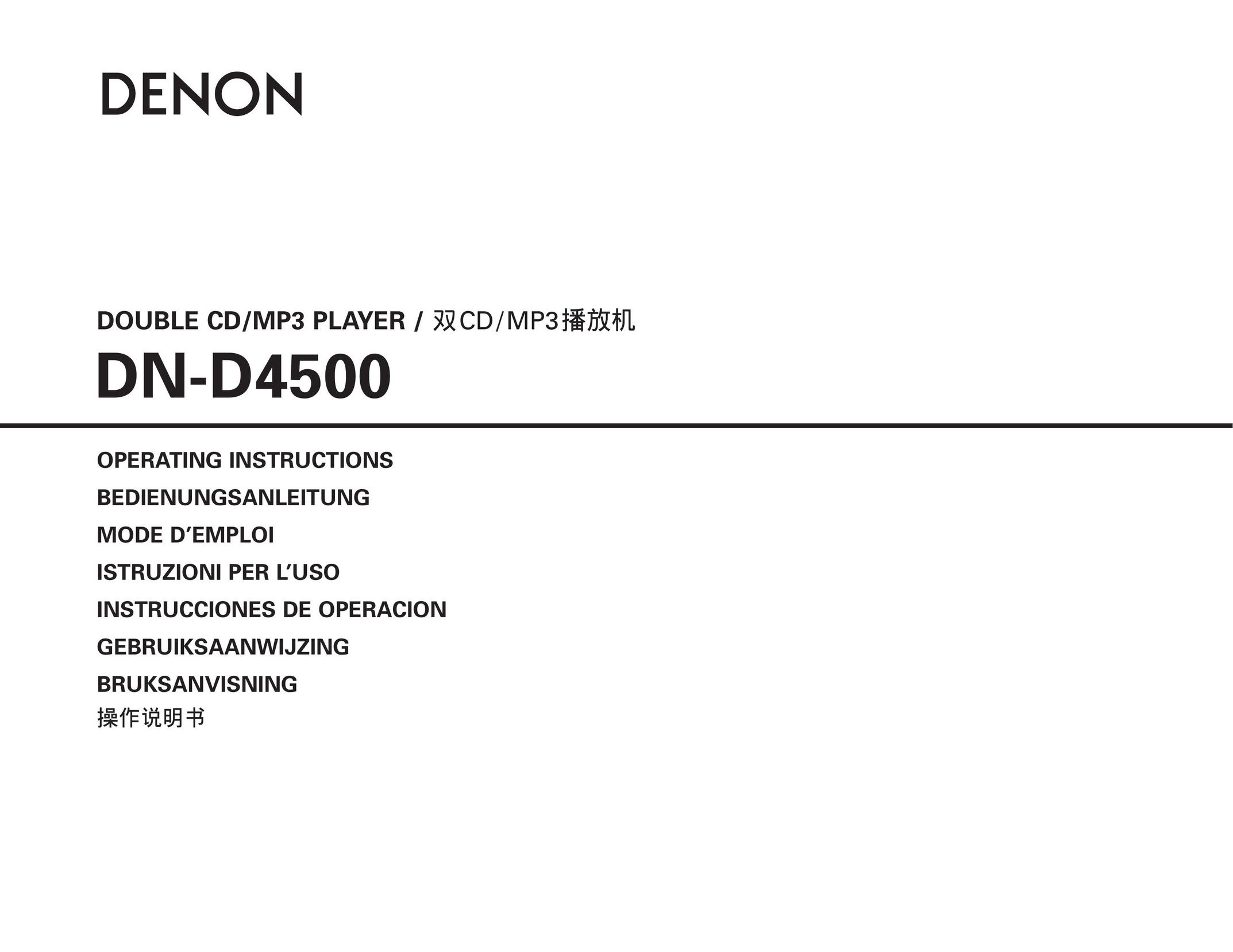 Denon DN-D4500 CD Player User Manual