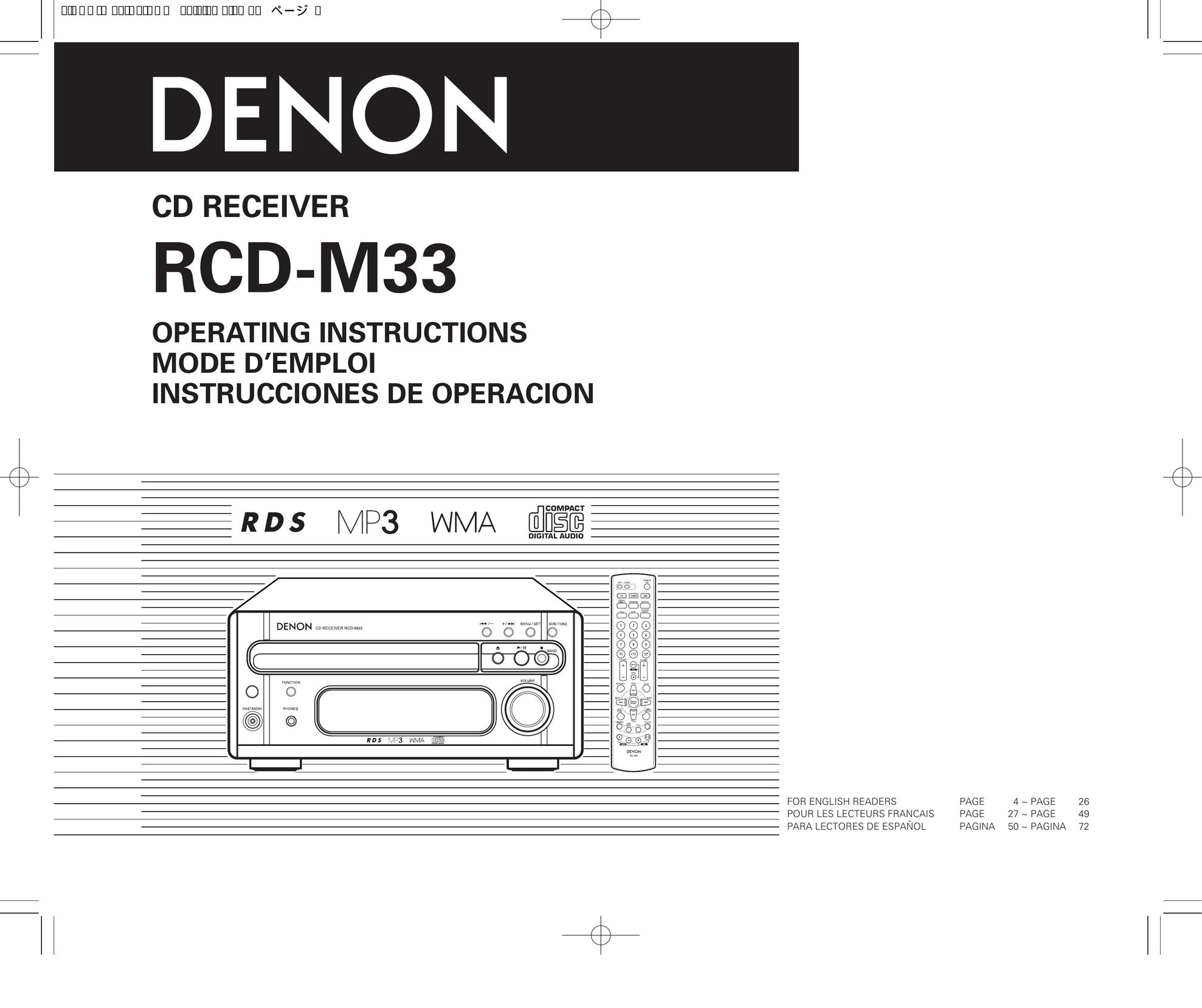 Denon RCD-M33 CD Player User Manual