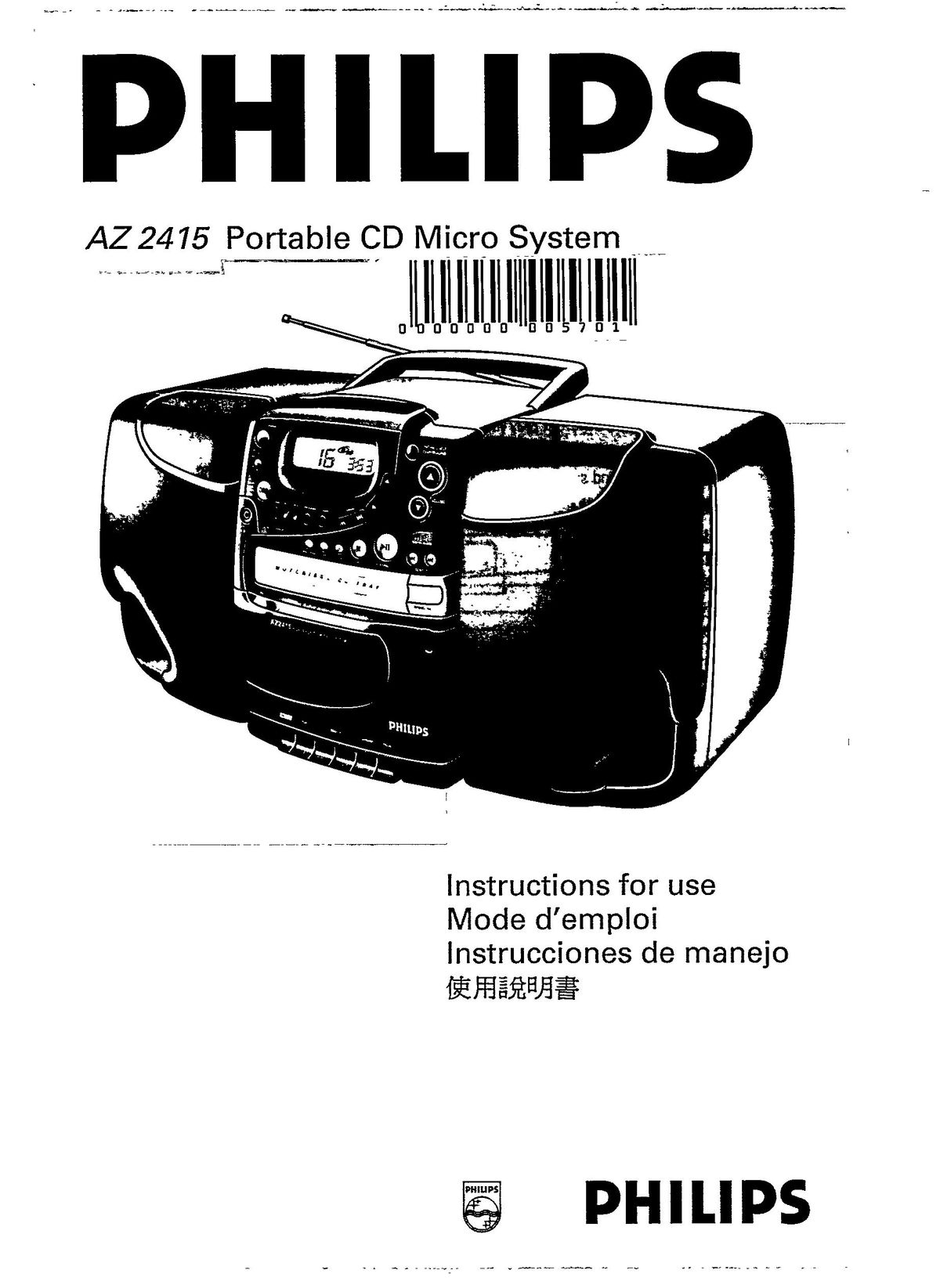 Magnavox AZ241517 CD Player User Manual