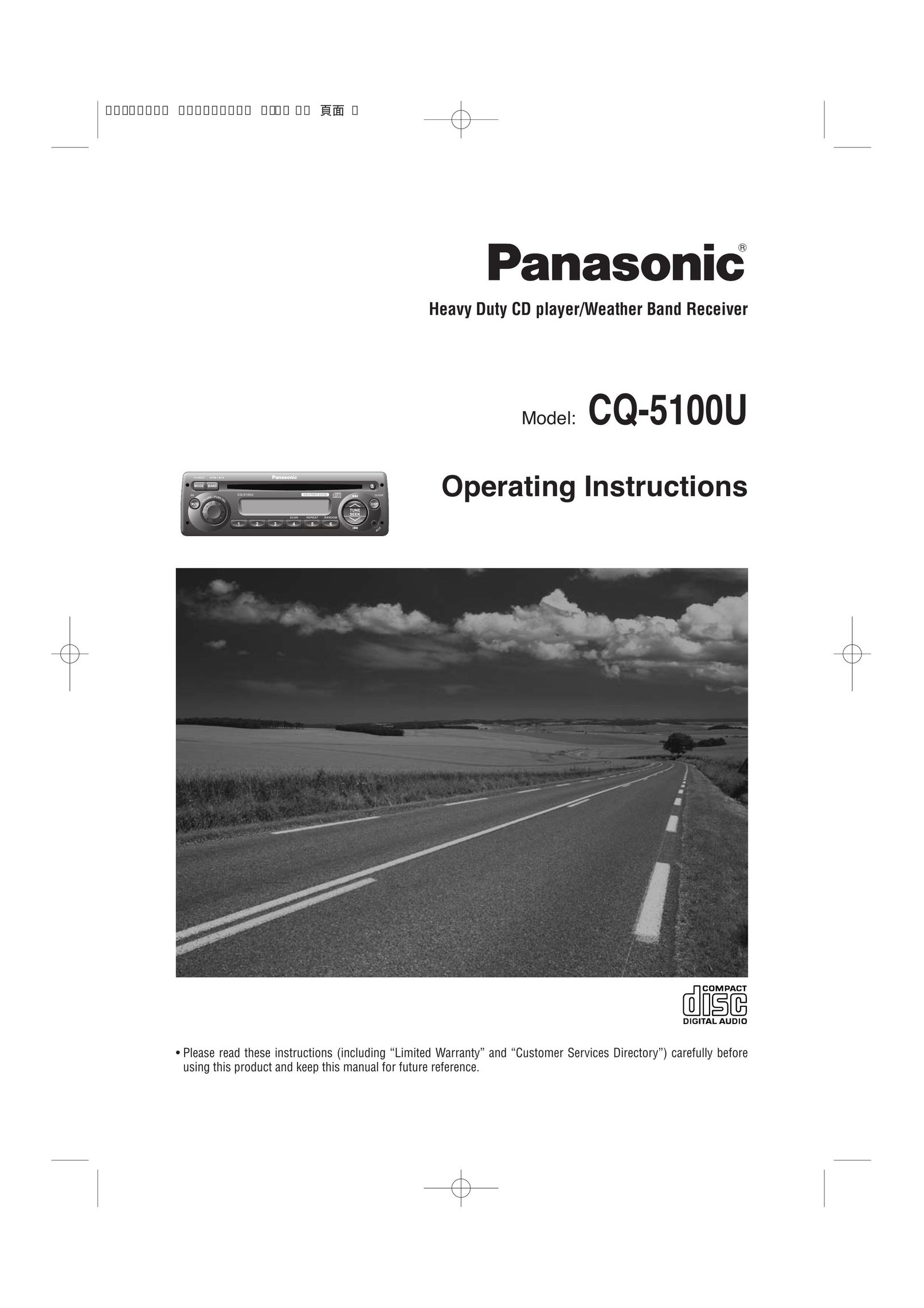 Panasonic CQ-5100U CD Player User Manual