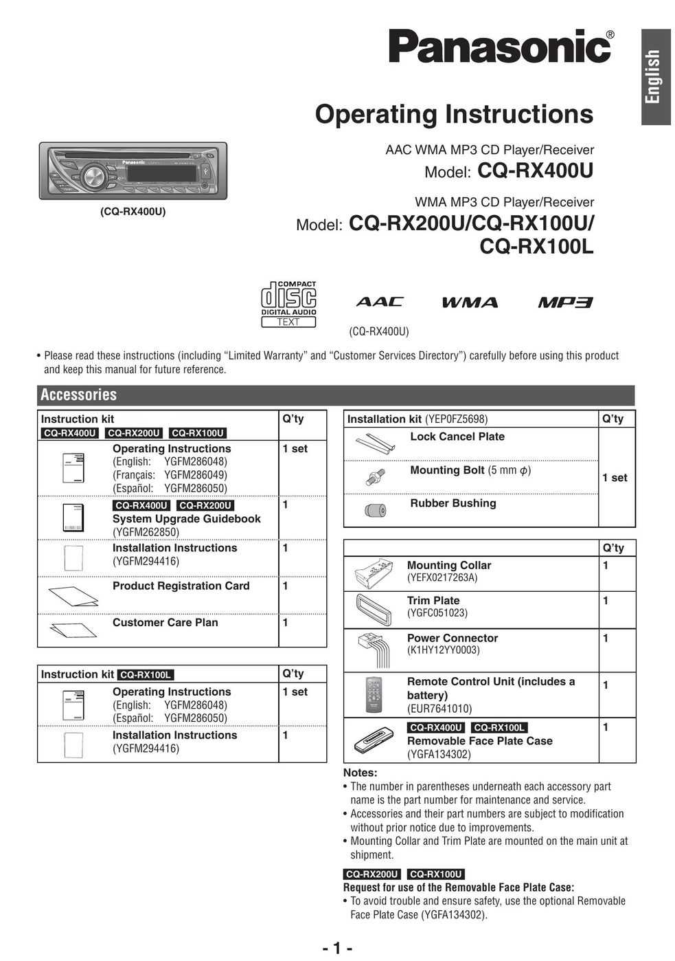 Panasonic CQ-RX100U CD Player User Manual