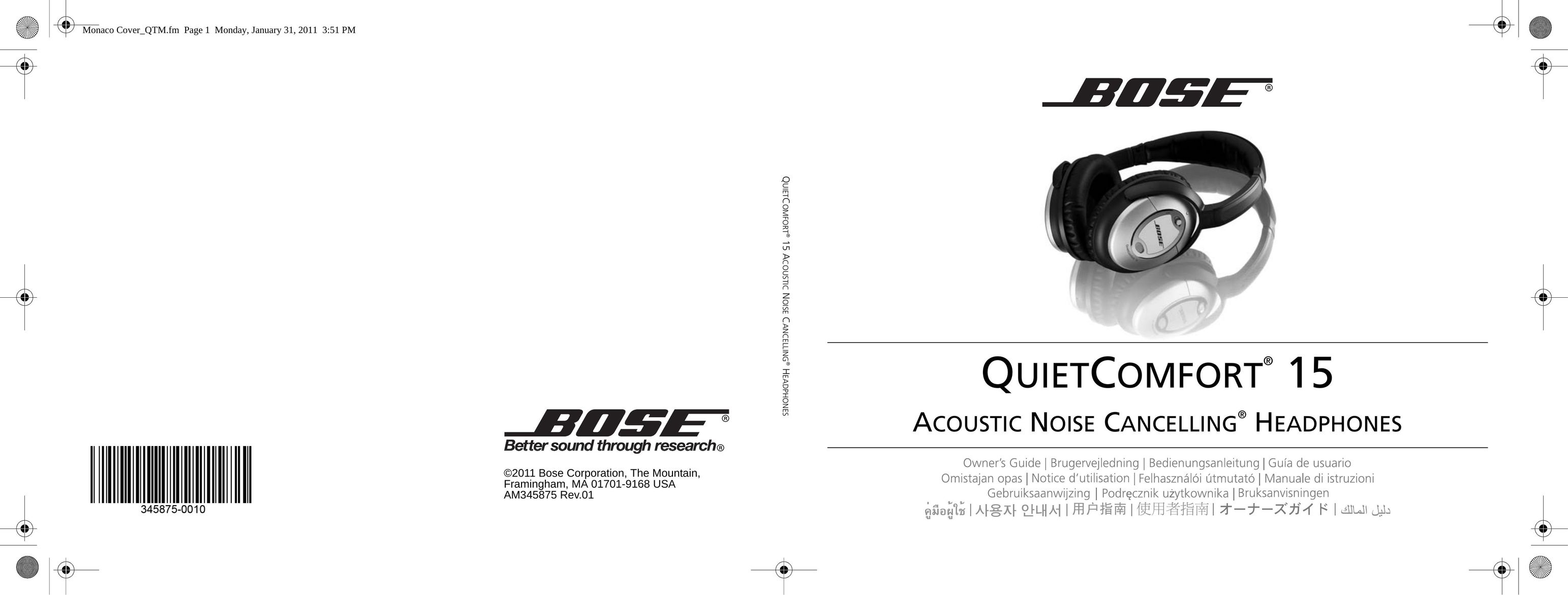 Bose 15 Headphones User Manual