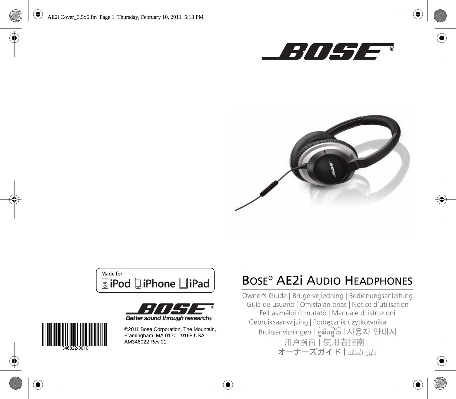 Bose AE2i White Headphones User Manual
