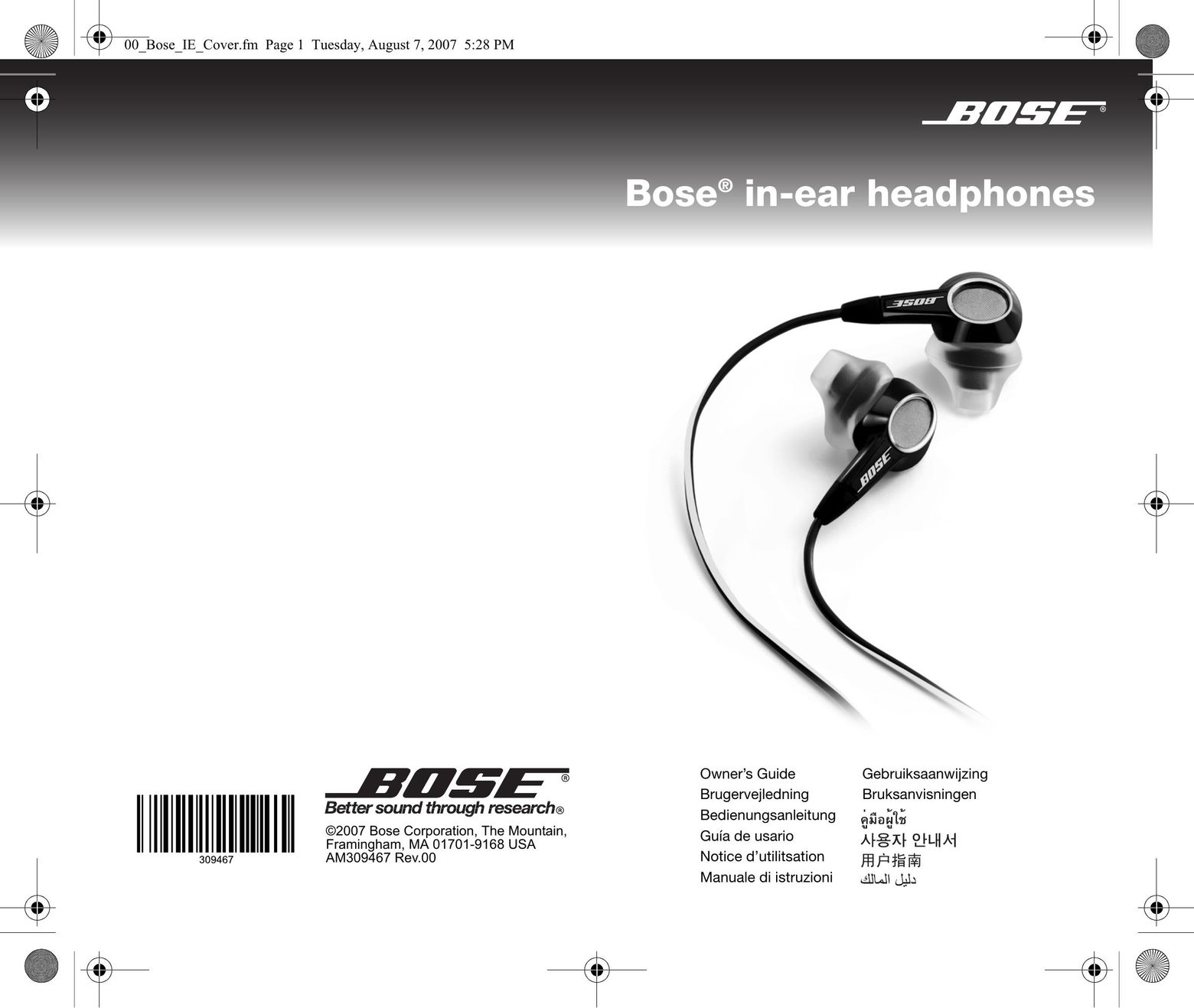 Bose In-Ear Headphones Headphones User Manual