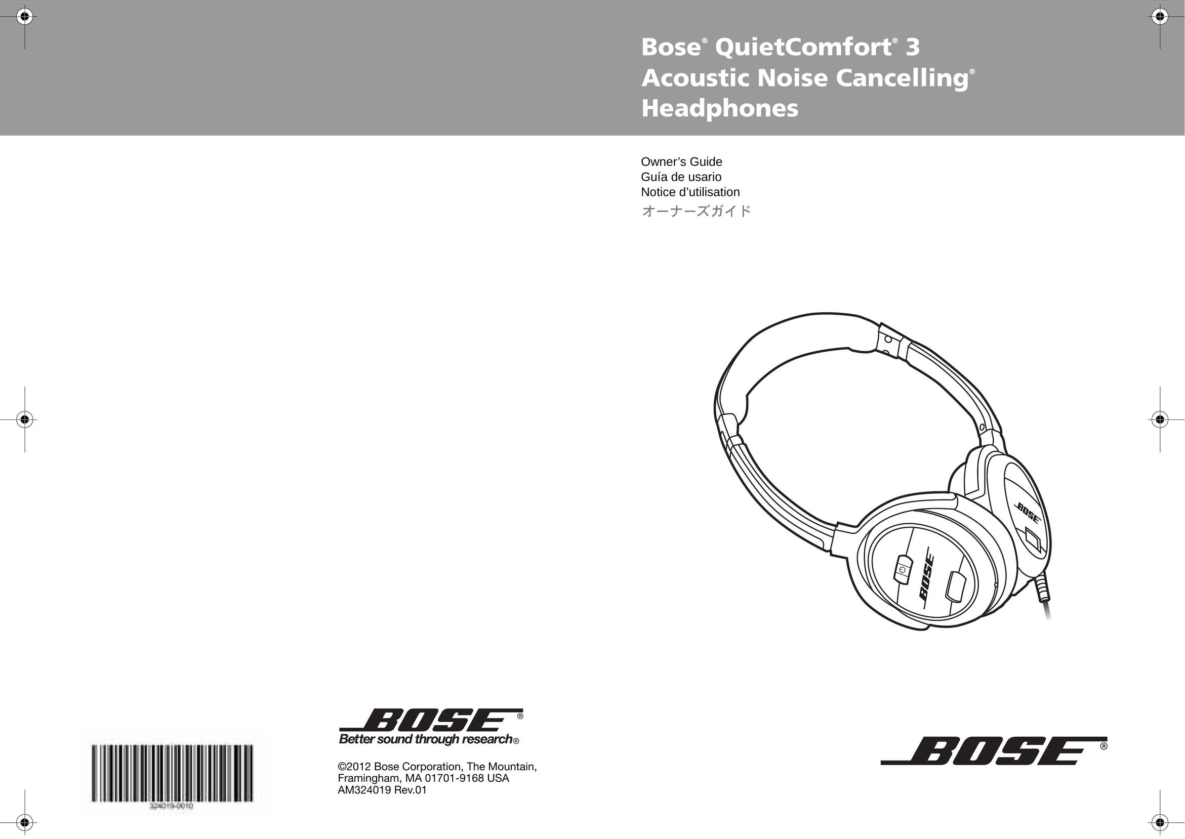 Bose QC3 Headphones User Manual