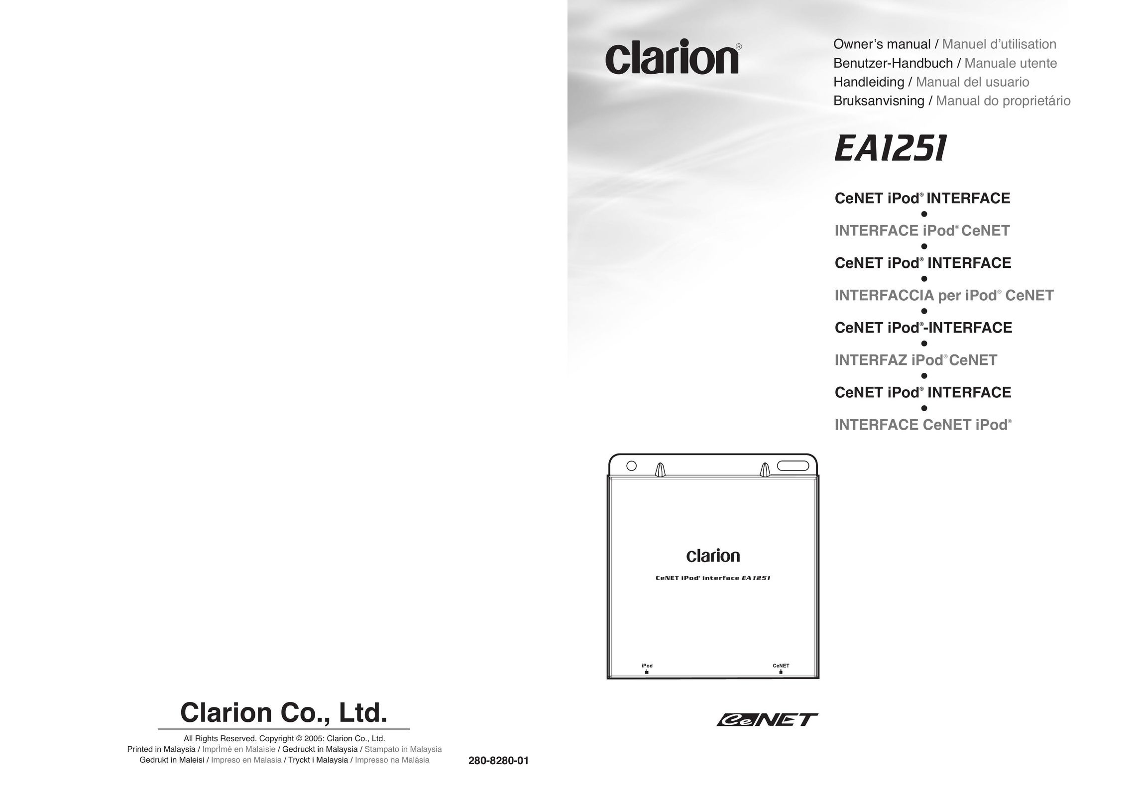 Clarion EA1251 Headphones User Manual