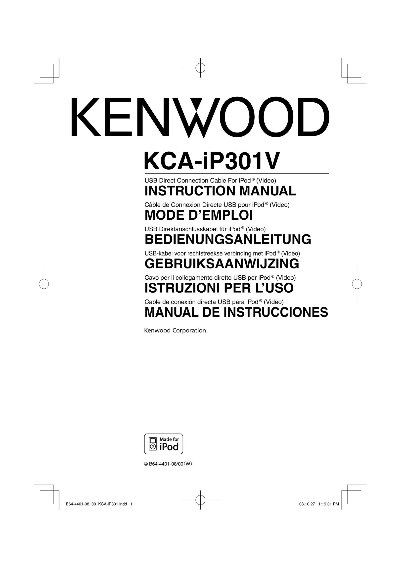 Kenwood KCA-iP301V Headphones User Manual
