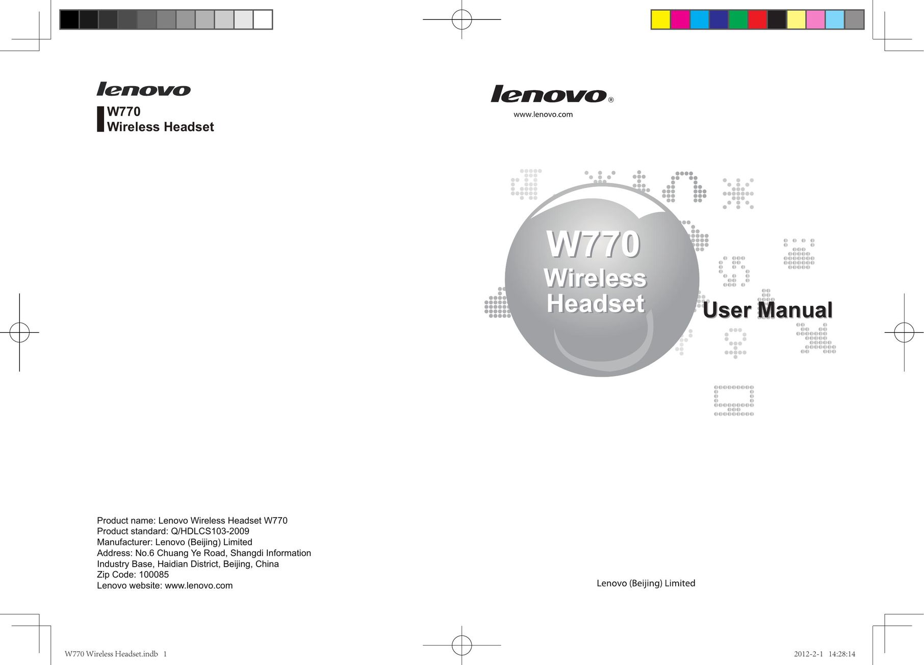Lenovo W770 Headphones User Manual