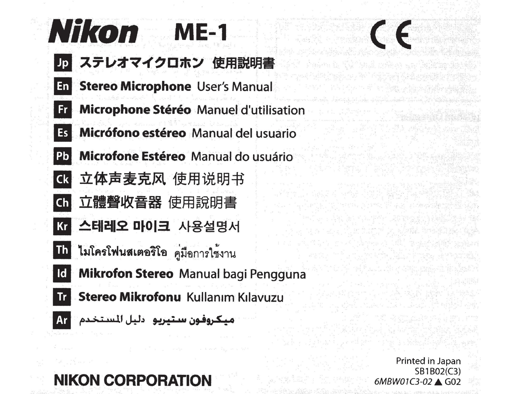 Nikon 27045 Headphones User Manual
