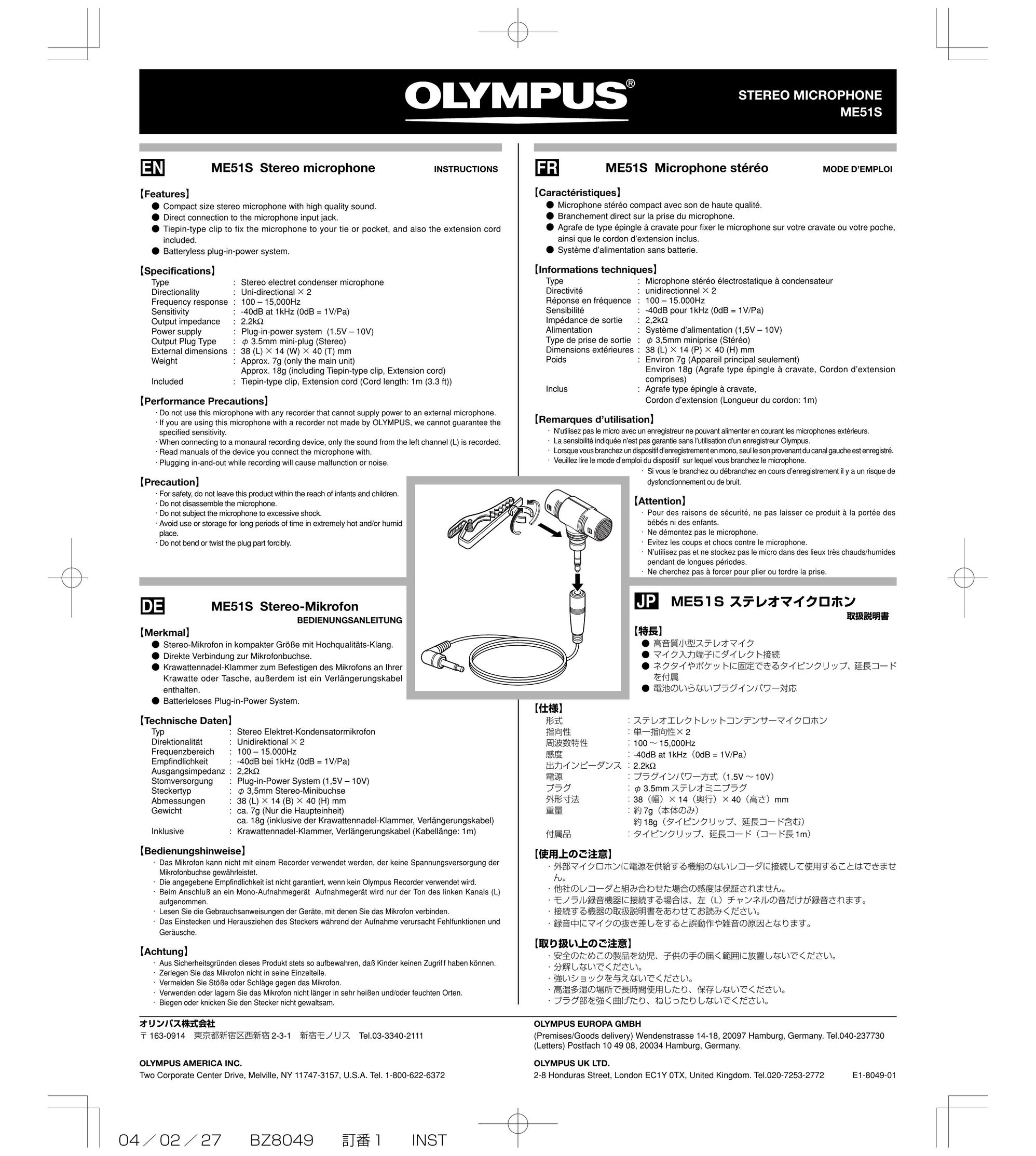 Olympus 51S Headphones User Manual