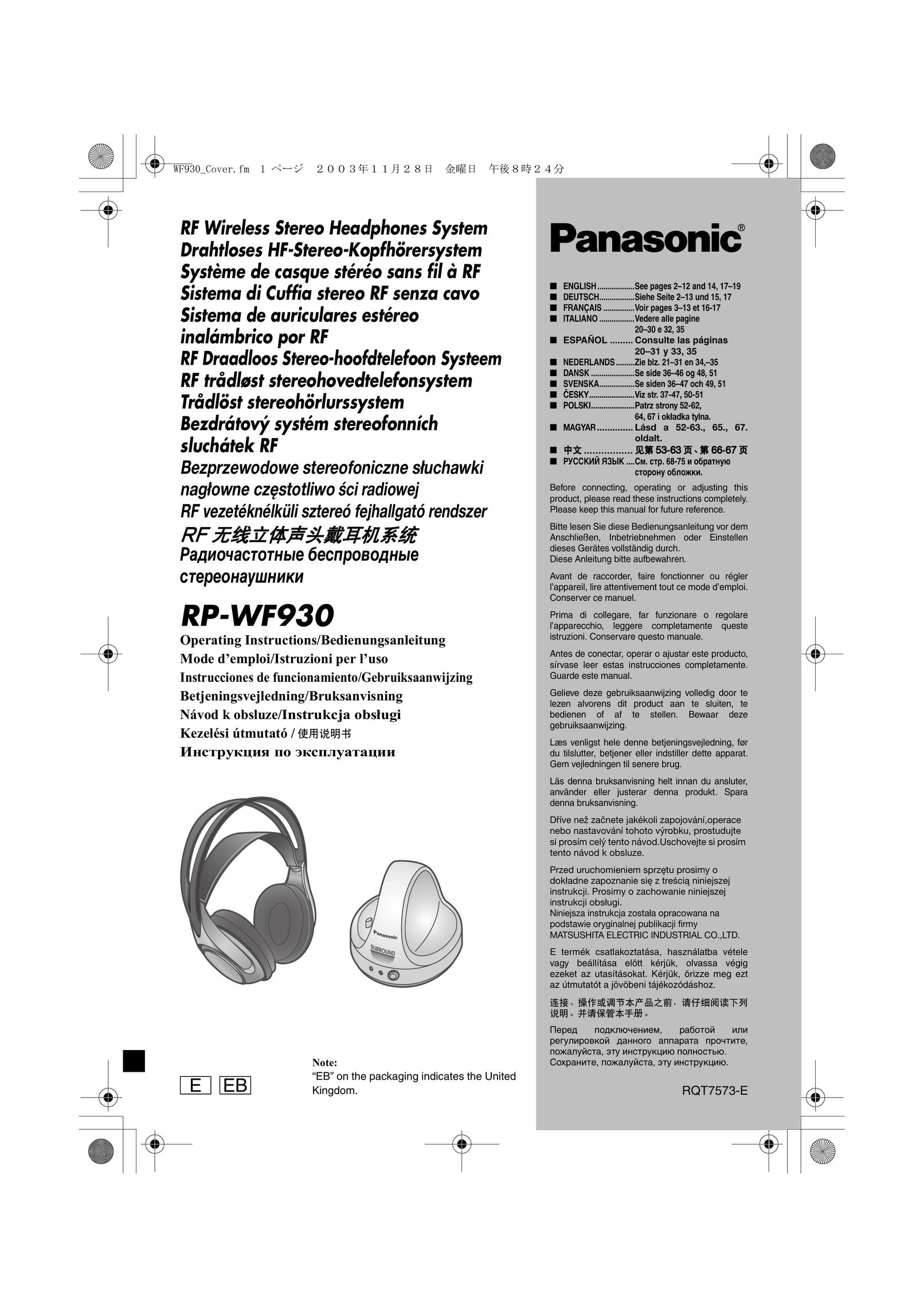 Panasonic RP WF930 Headphones User Manual