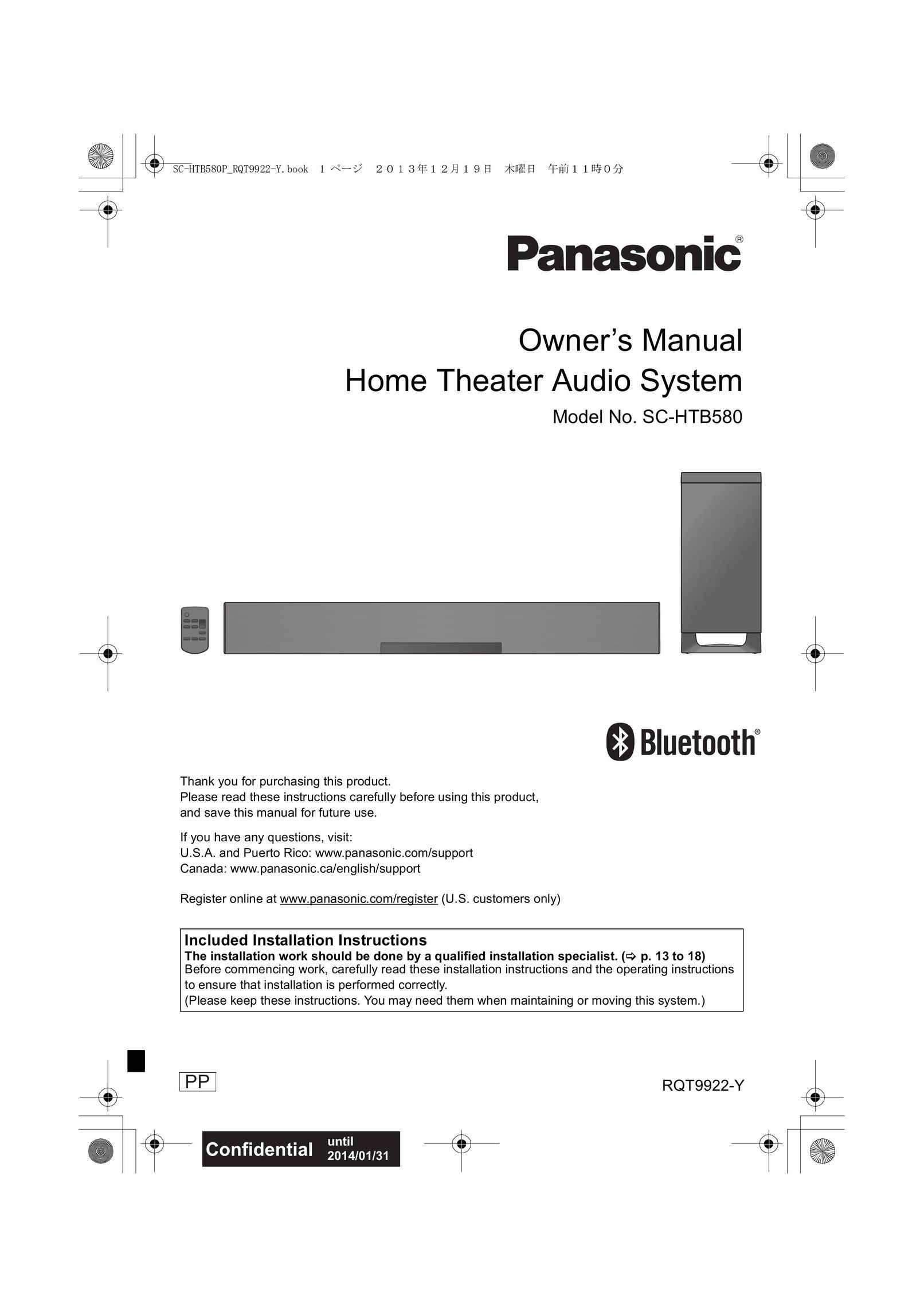 Panasonic SC-HTB580 Headphones User Manual