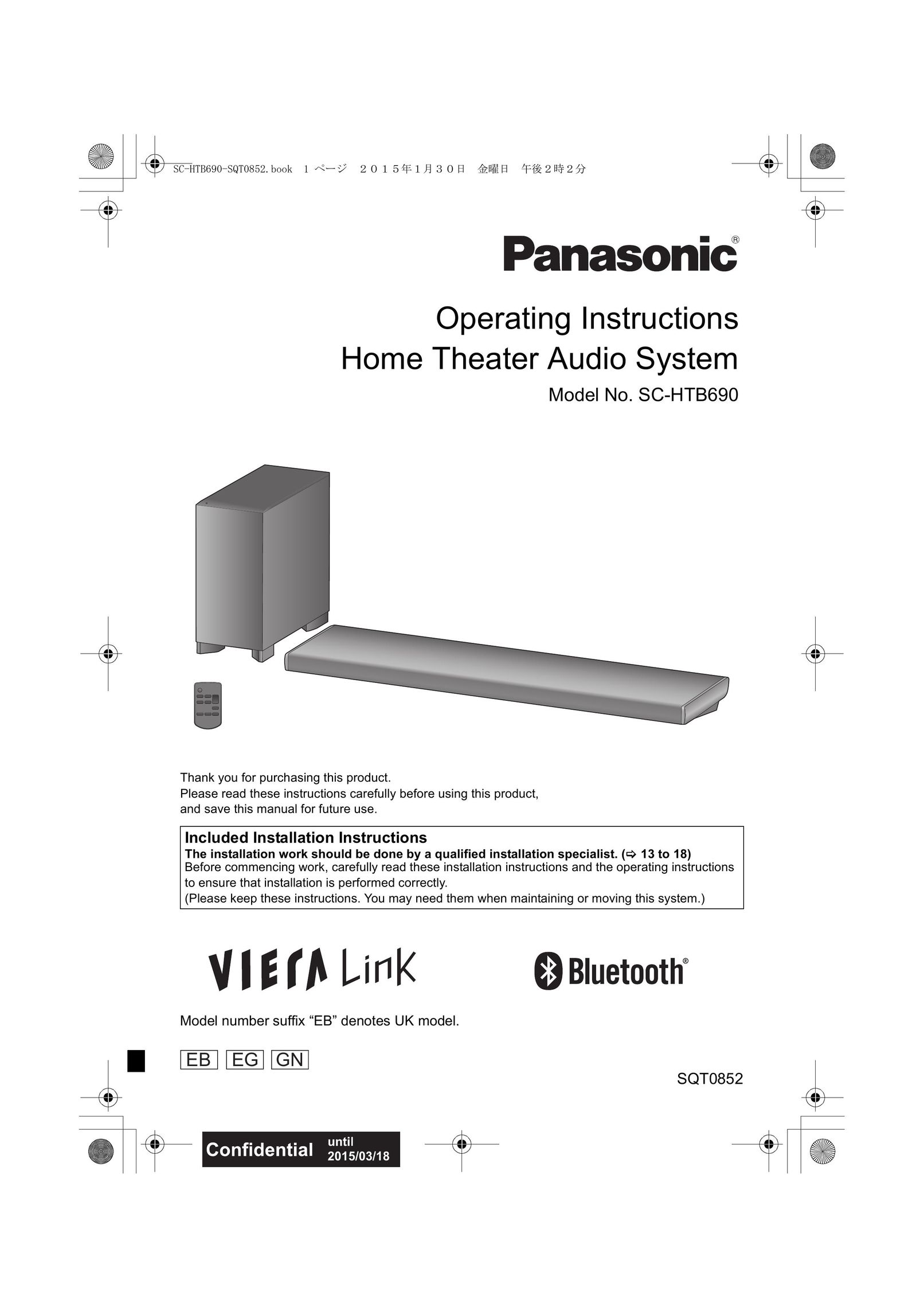 Panasonic SC-HTB690 Headphones User Manual
