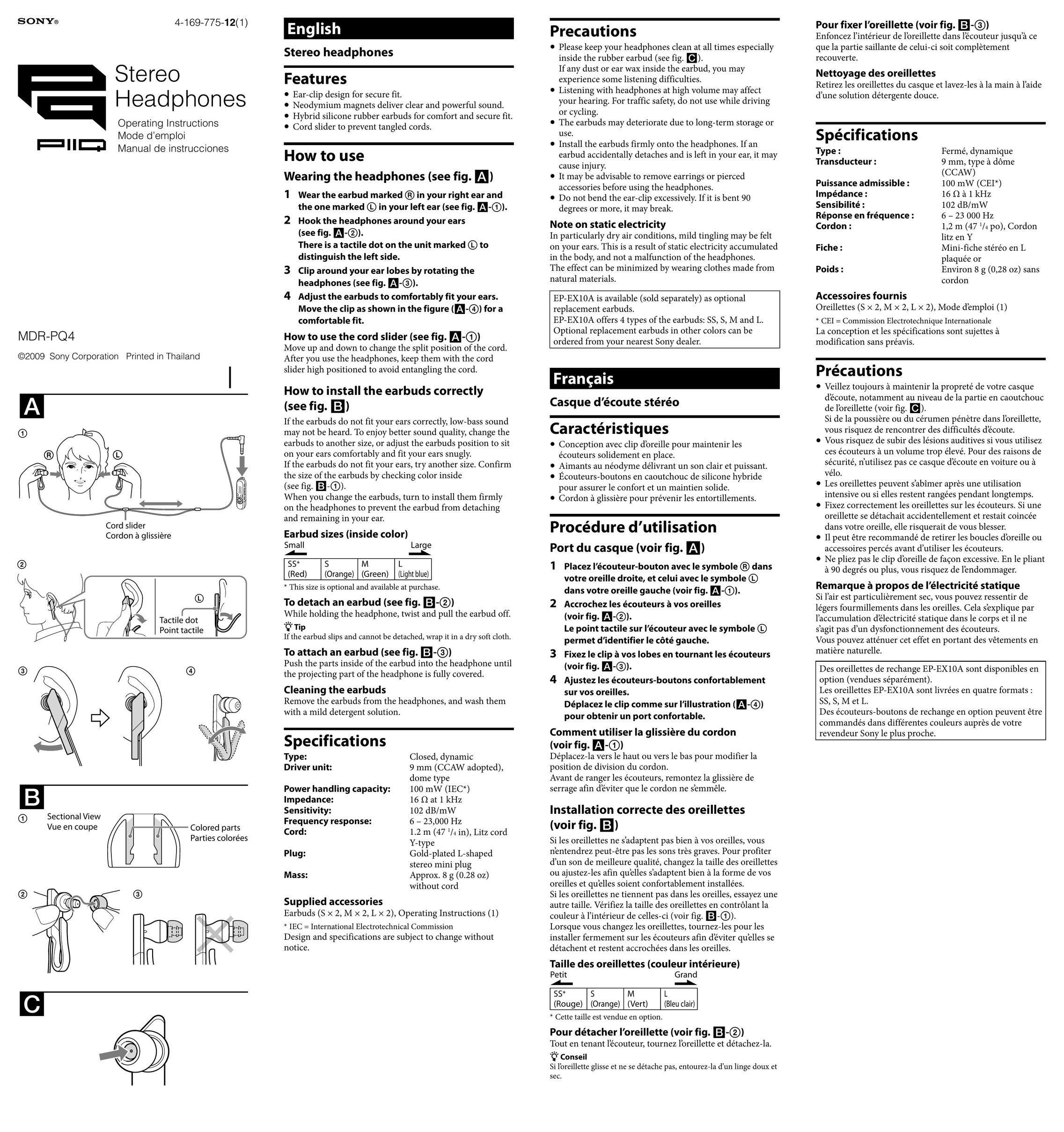 Sony 4-169-775-12(1) Headphones User Manual