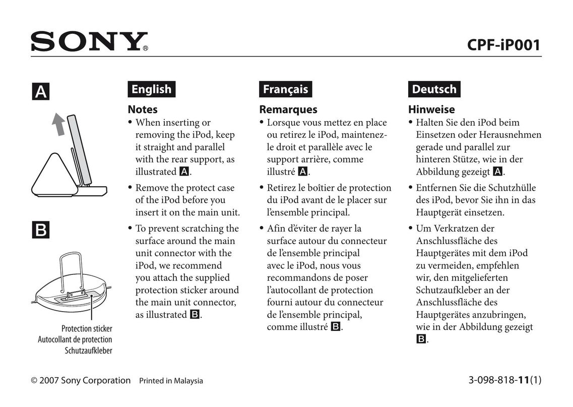 Sony CPF-IP001 Headphones User Manual
