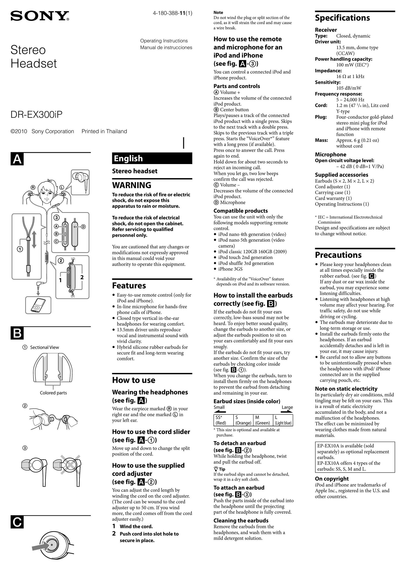 Sony DR-EX300iP Headphones User Manual