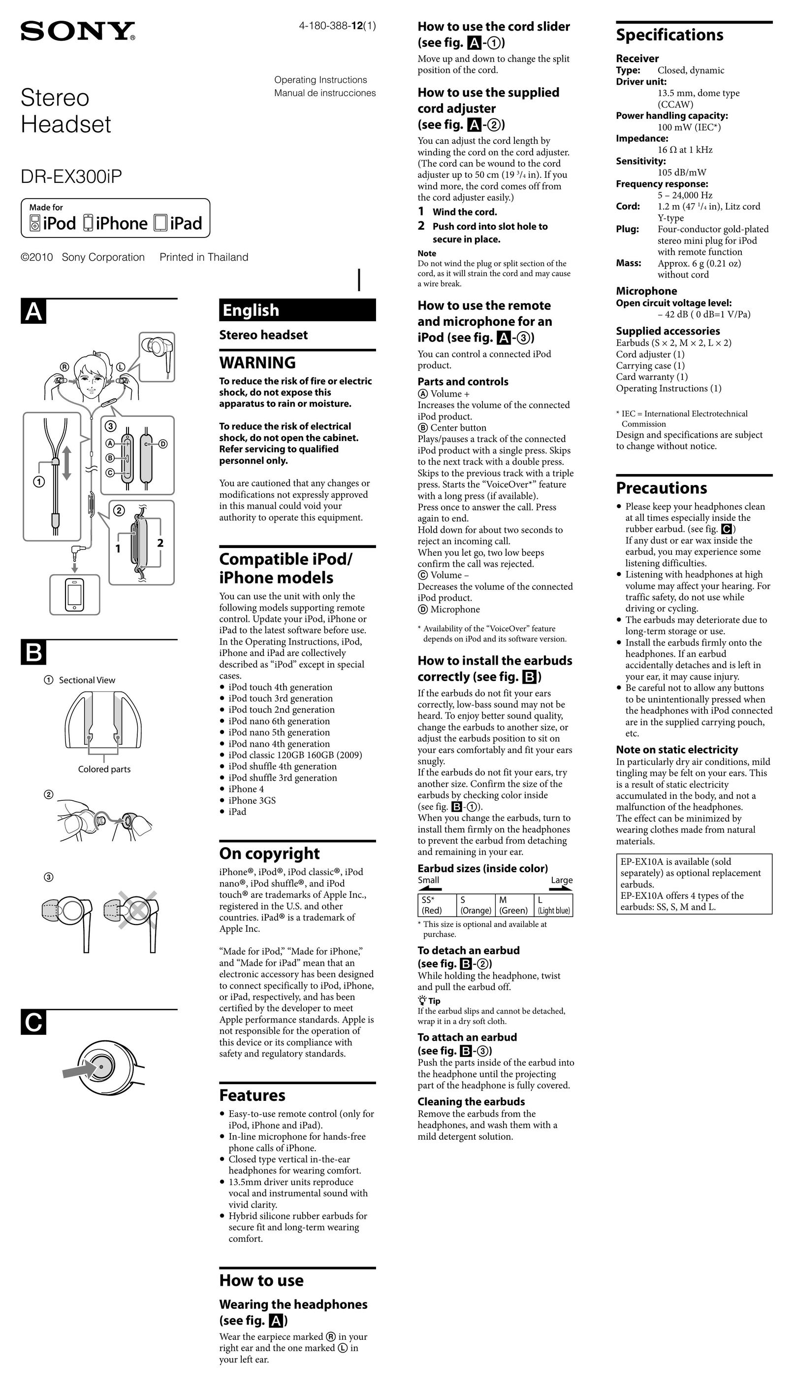 Sony DR-EX300IP Headphones User Manual