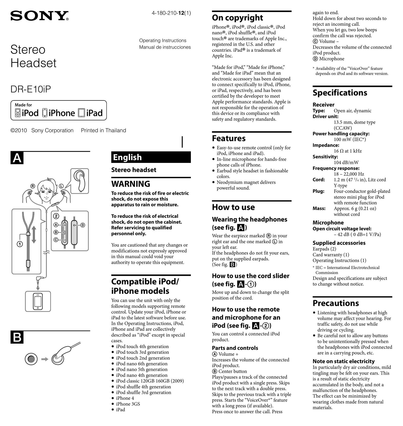 Sony DRE10IP/GRN Headphones User Manual