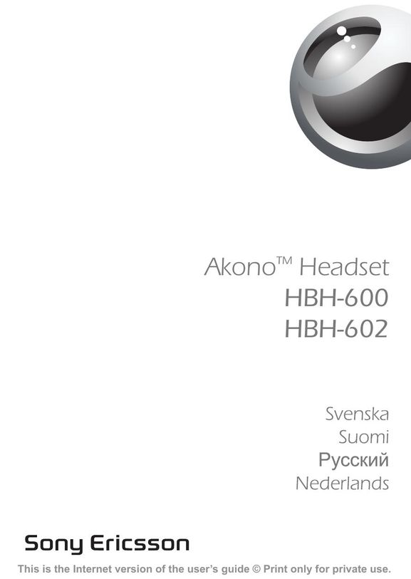 Sony Ericsson HBH-600 Headphones User Manual
