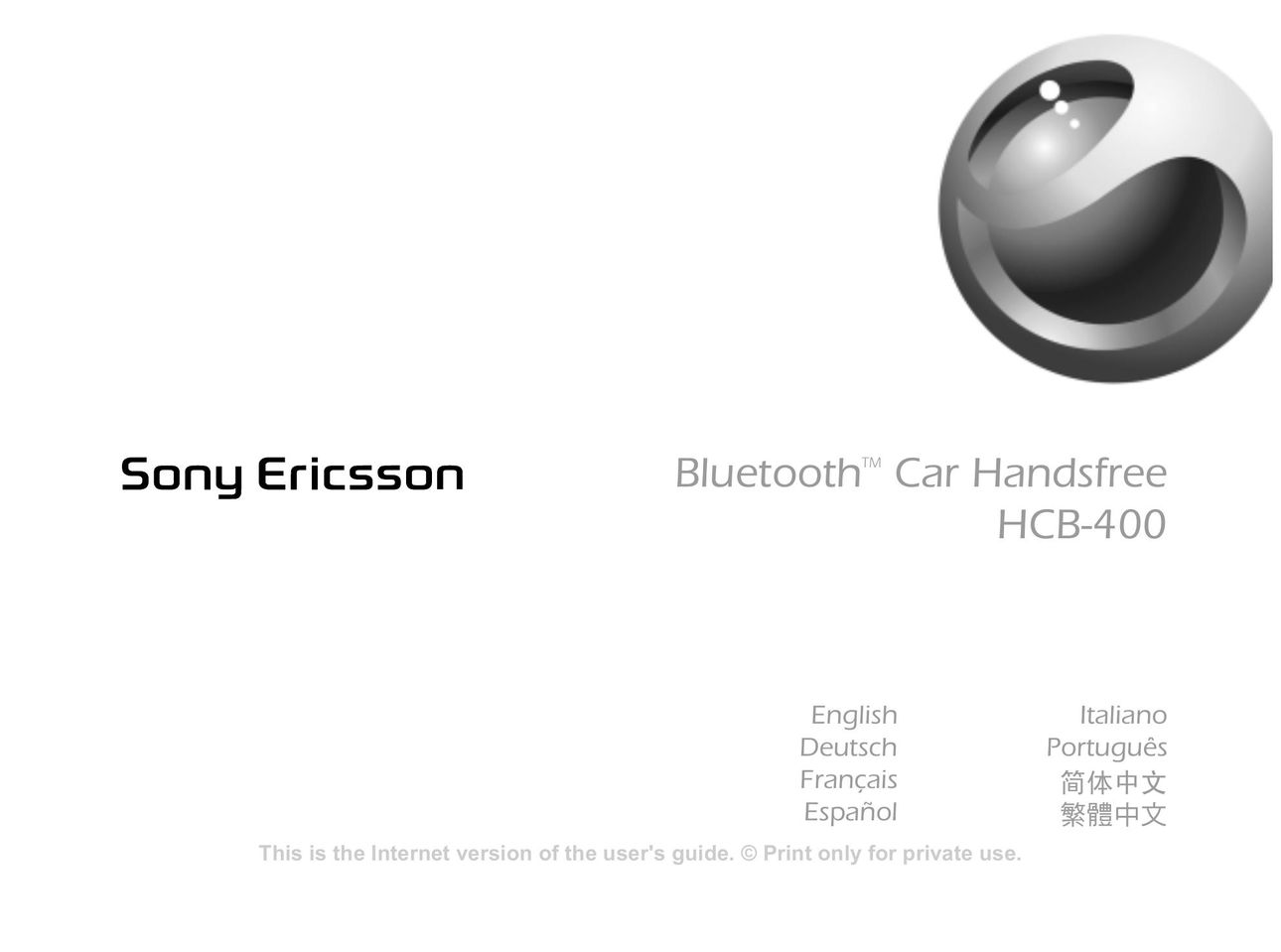Sony Ericsson HCB-400 Headphones User Manual