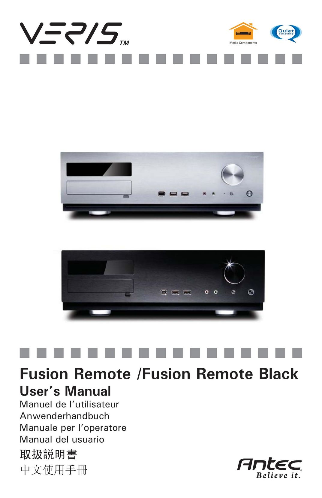 Antec Fusion Remote Black Home Theater System User Manual